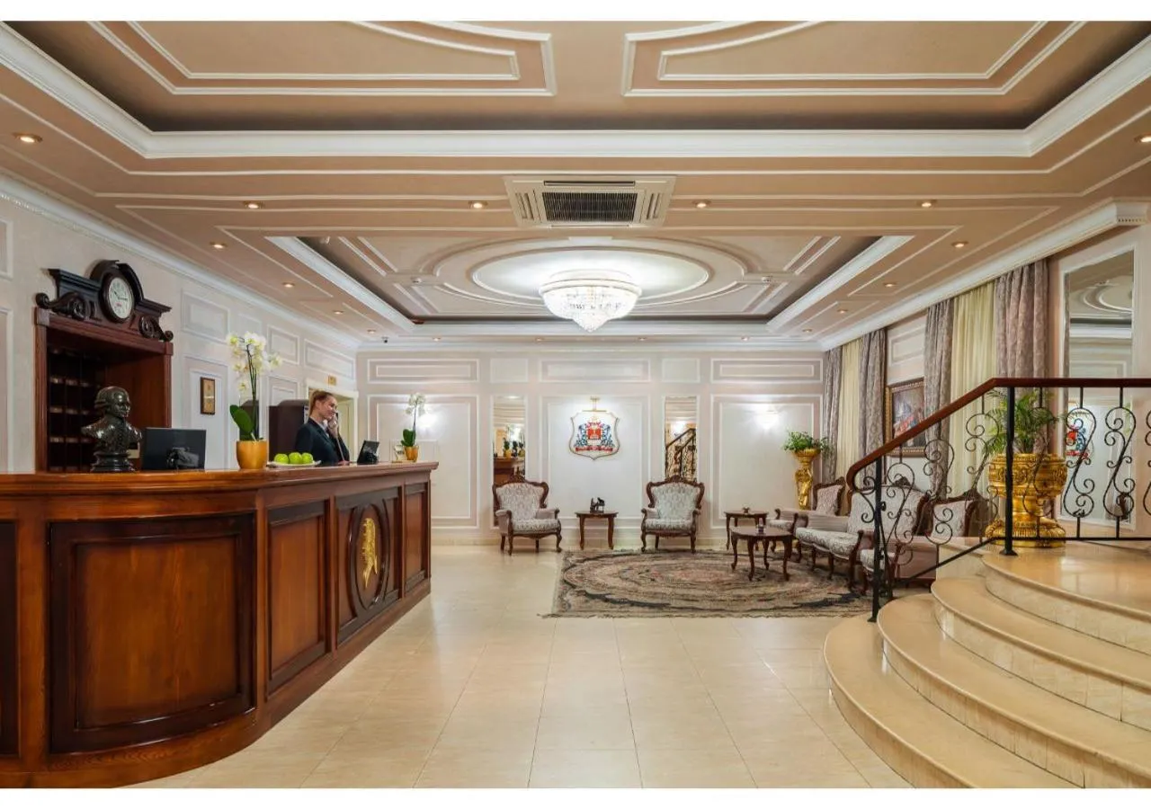 Communal lounge/ TV room in Mozart Hotel