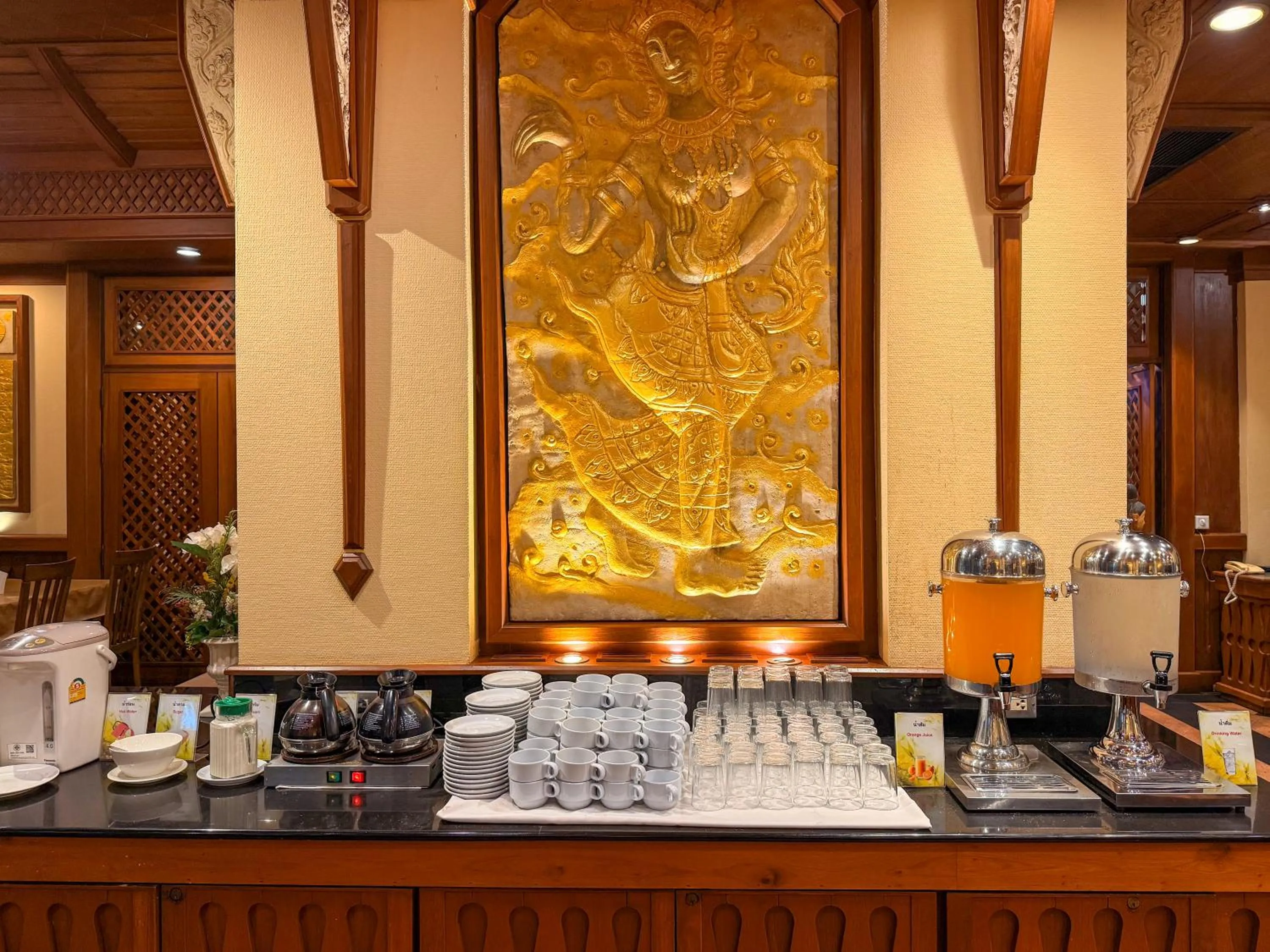 Golden Beach Hotel Pattaya