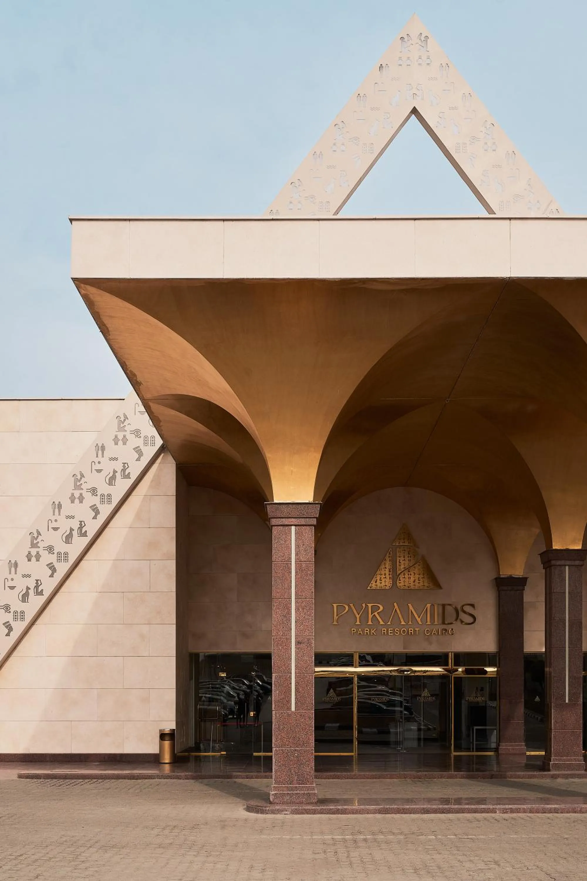 Pyramids Park Resort Cairo