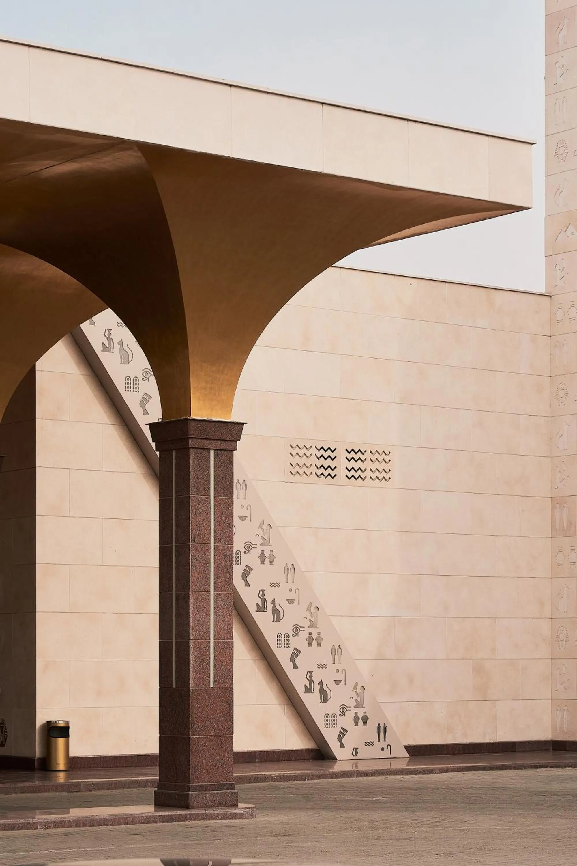 Pyramids Park Resort Cairo