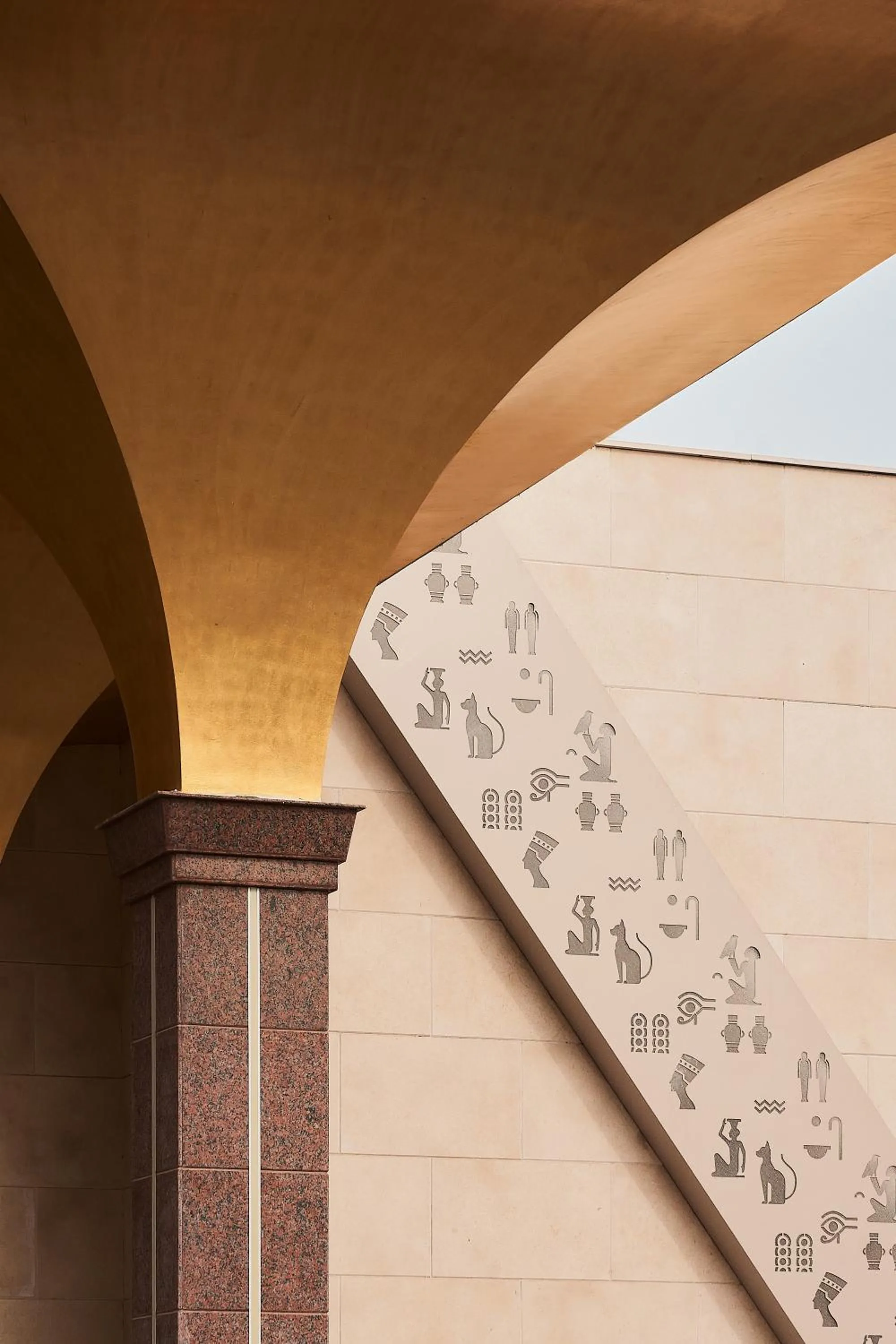 Pyramids Park Resort Cairo