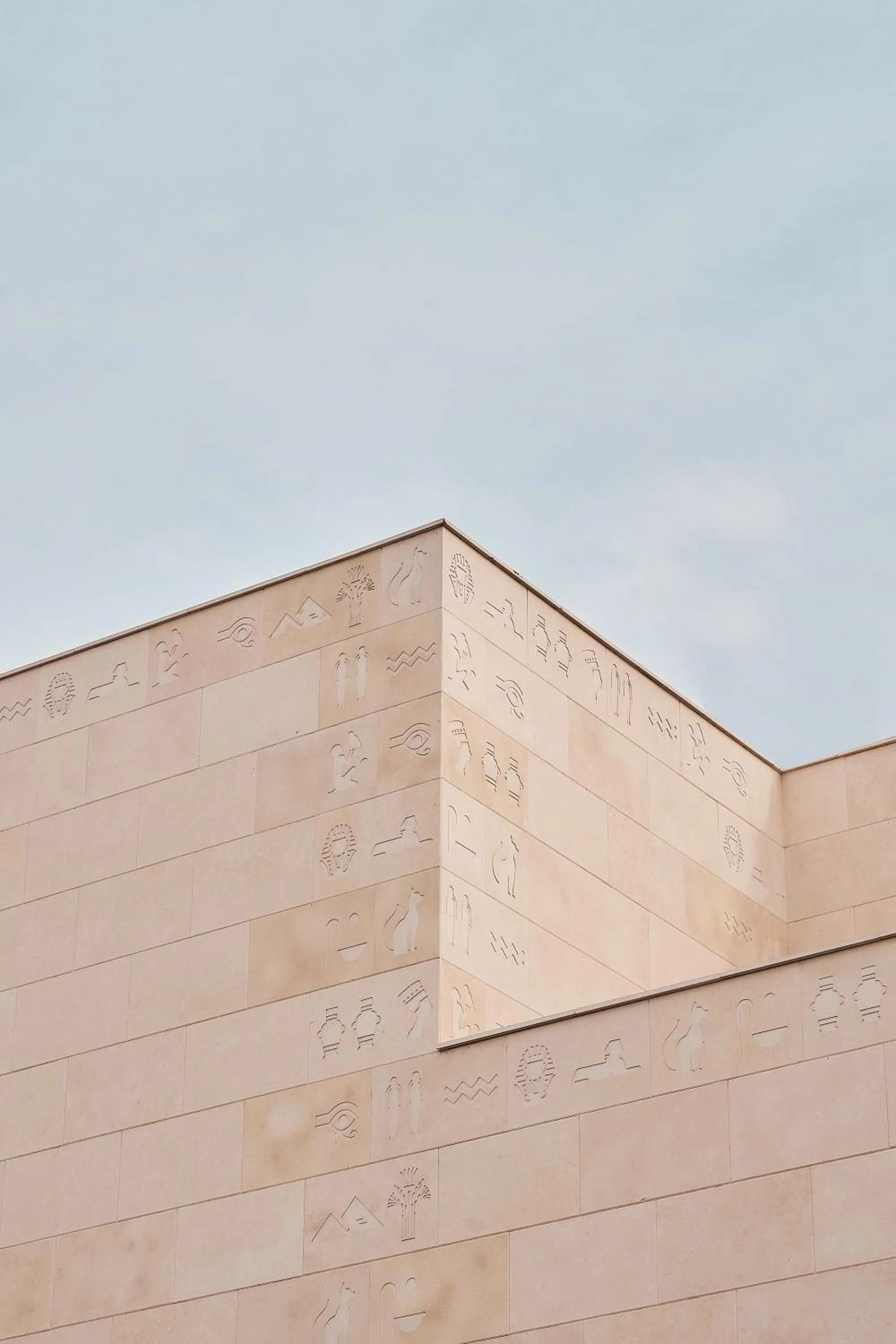 Pyramids Park Resort Cairo