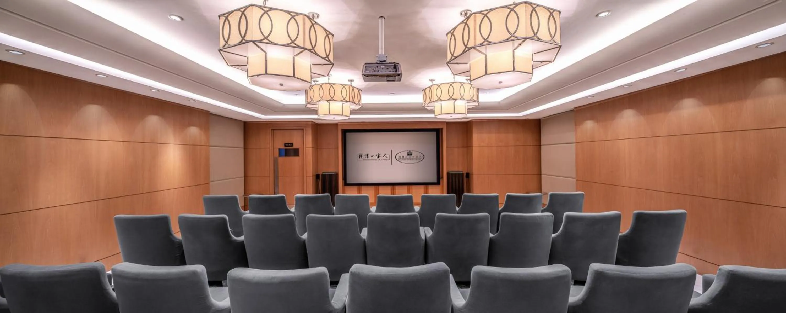 Qingdao Seaview Garden Hotel