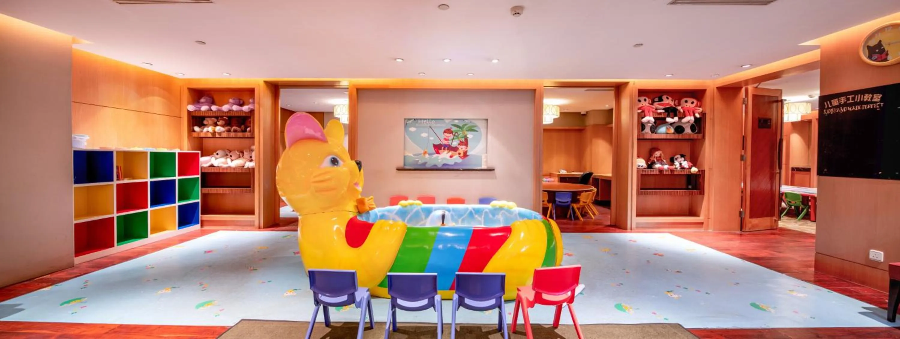 Kids's club in Qingdao Seaview Garden Hotel
