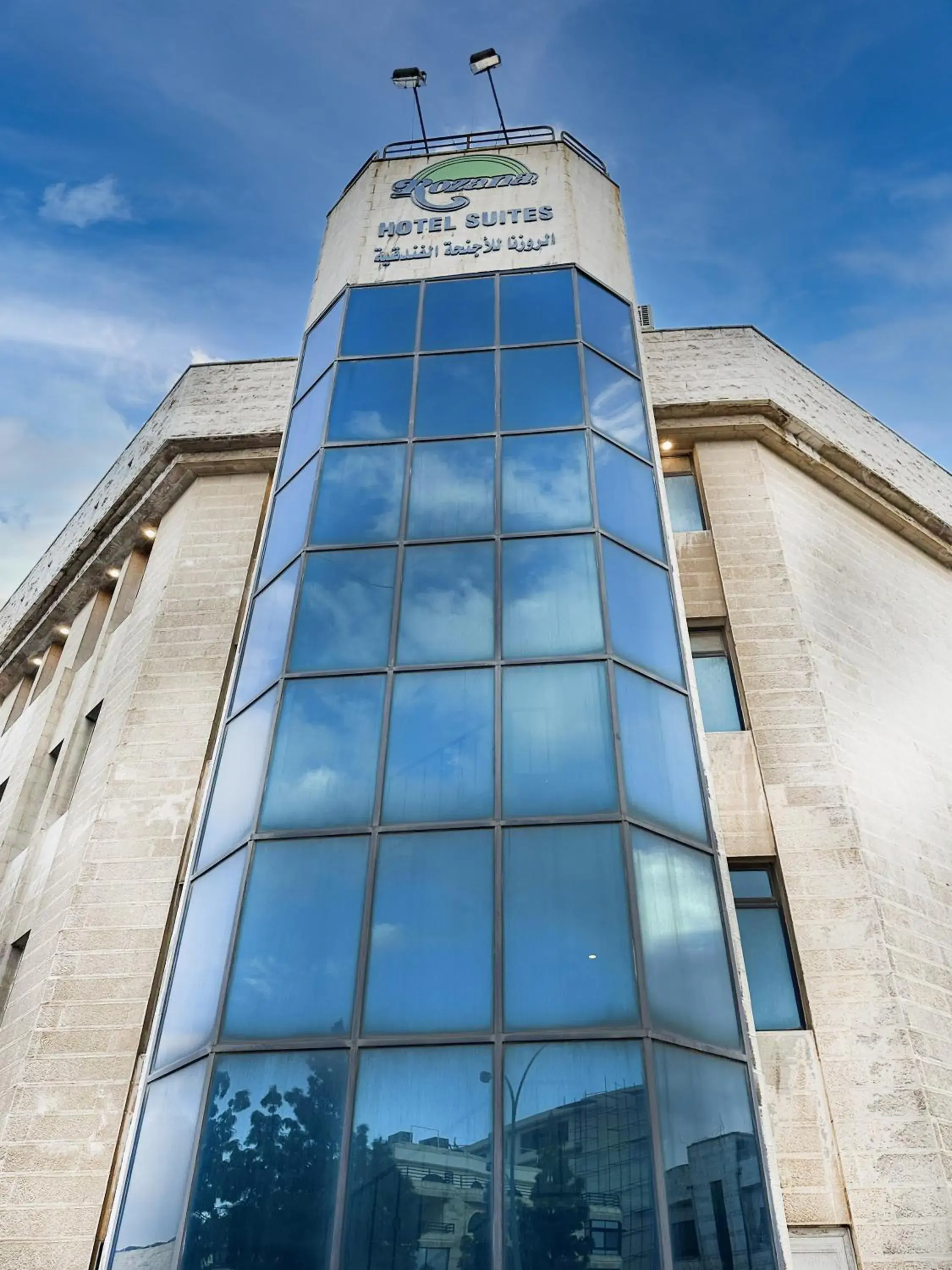 Rozana Hotel Rozana Hotel