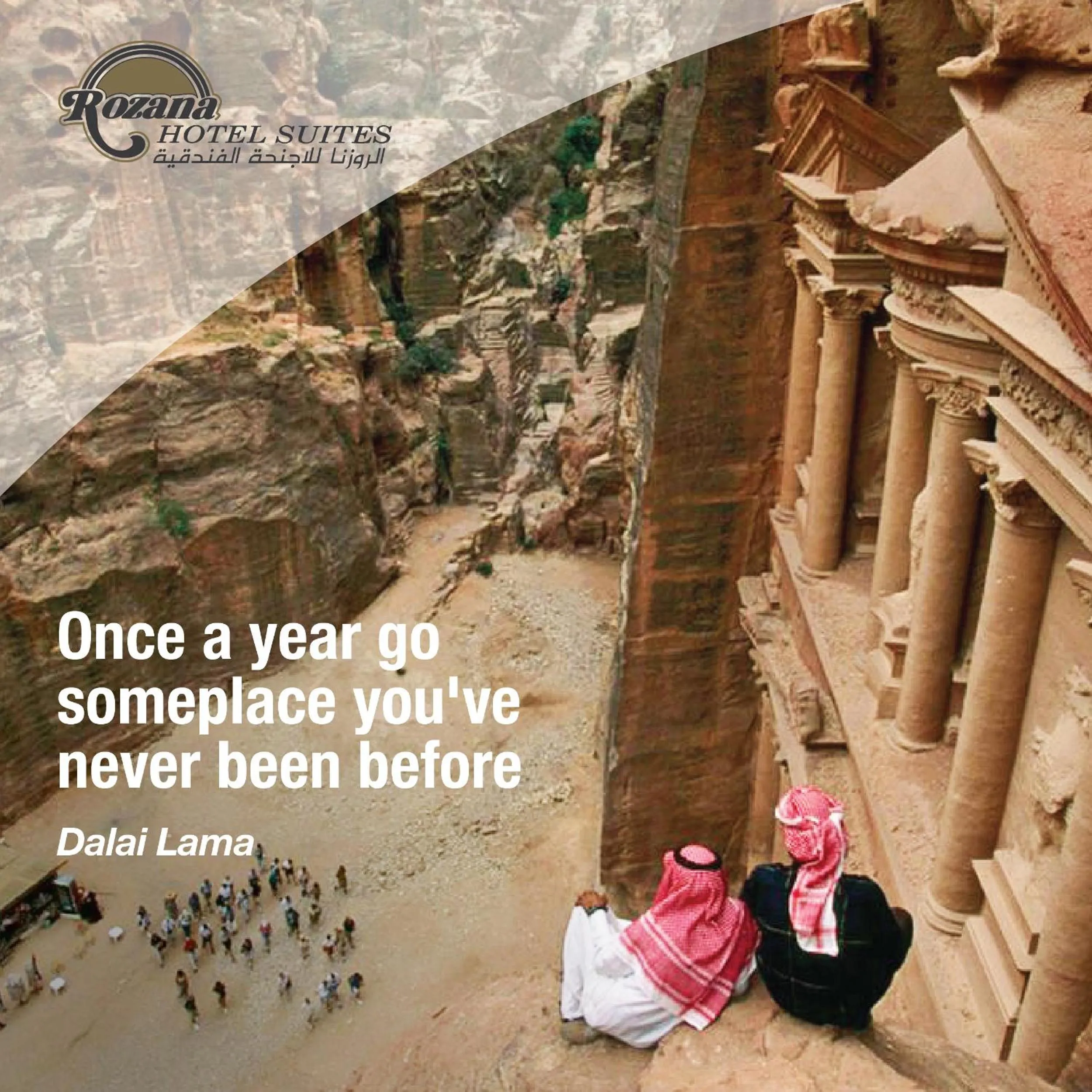 Property building in Rozana Hotel