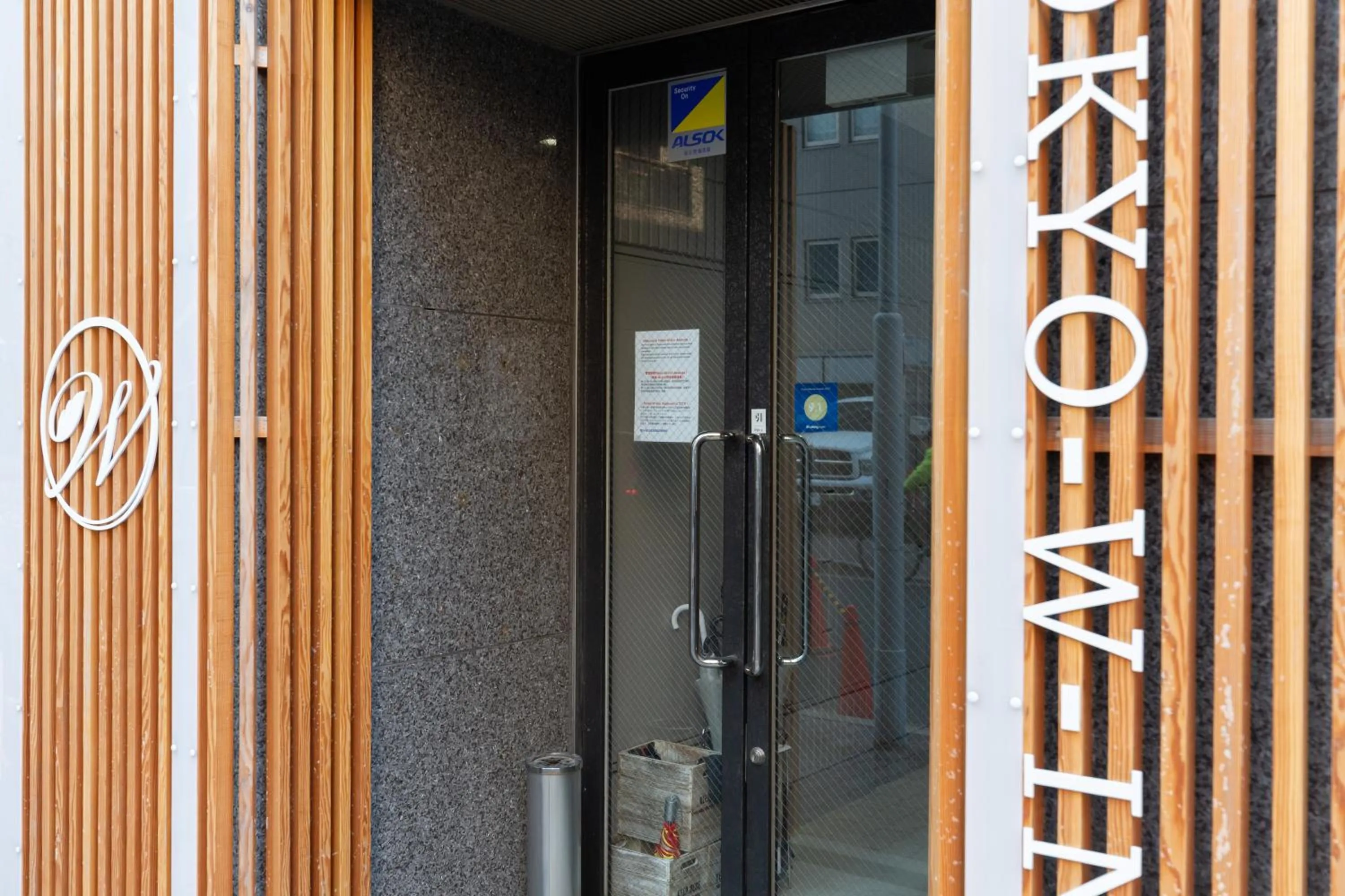 Facade/entrance in TOKYO-W-INN Asakusa