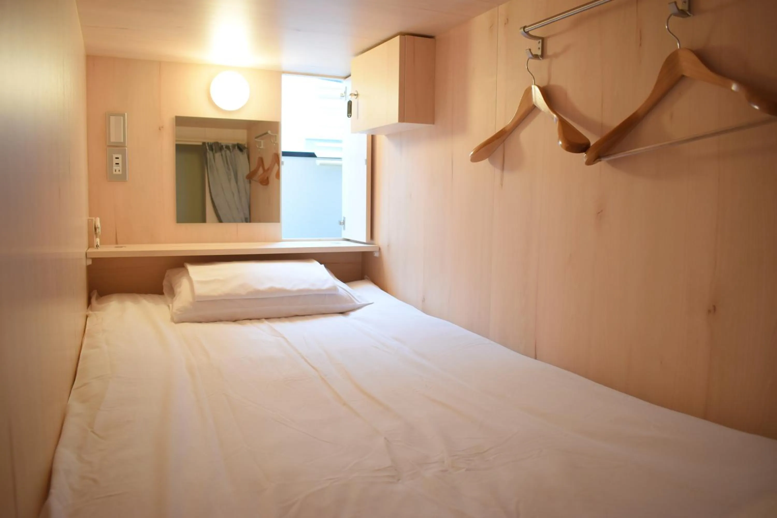 bunk bed, Bed in TOKYO-W-INN Asakusa