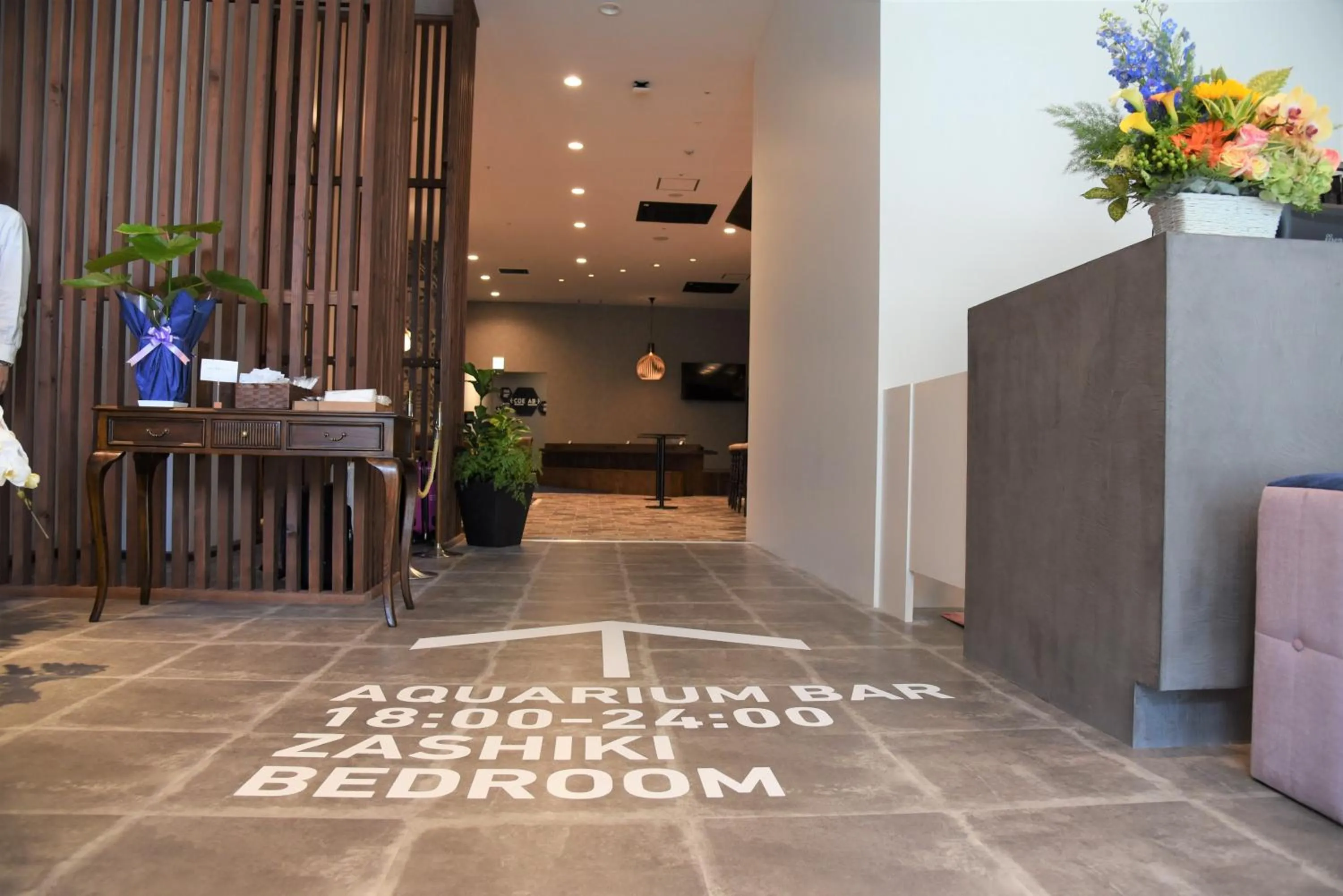 Lobby or reception in Hotel The Gate Kumamoto