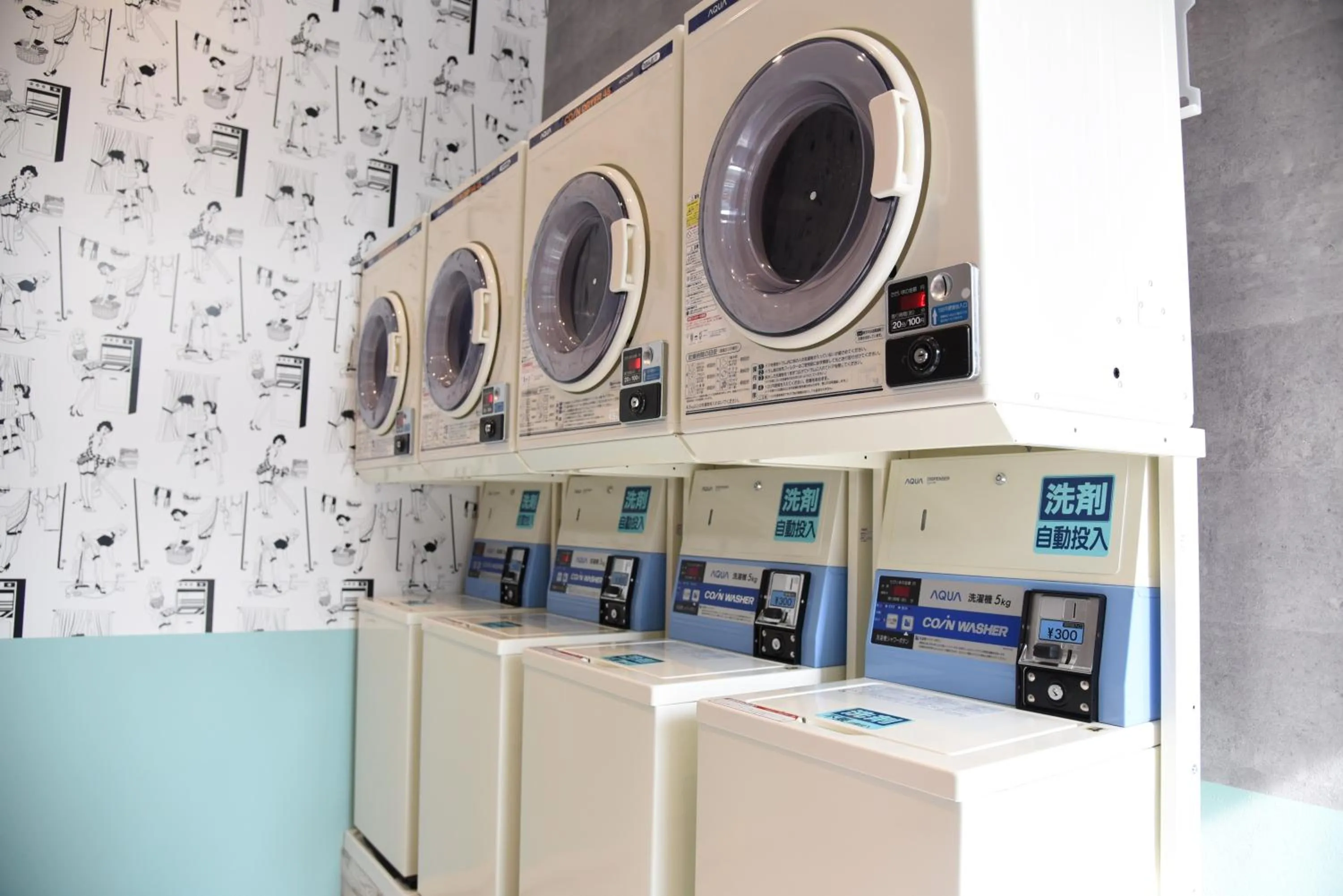 Area and facilities in Hotel The Gate Kumamoto