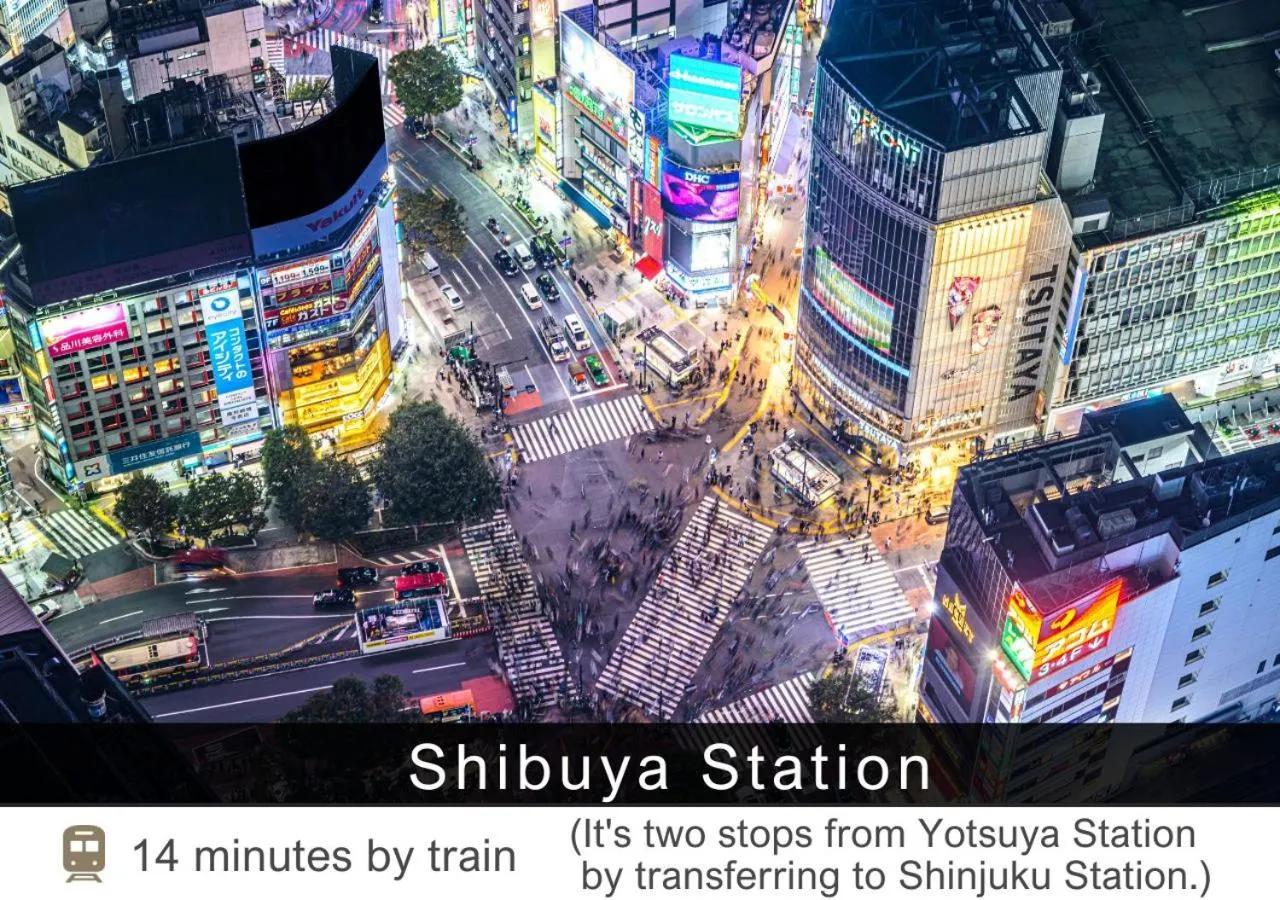 Nearby landmark in Tokyu Stay Yotsuya - Shinjuku Area