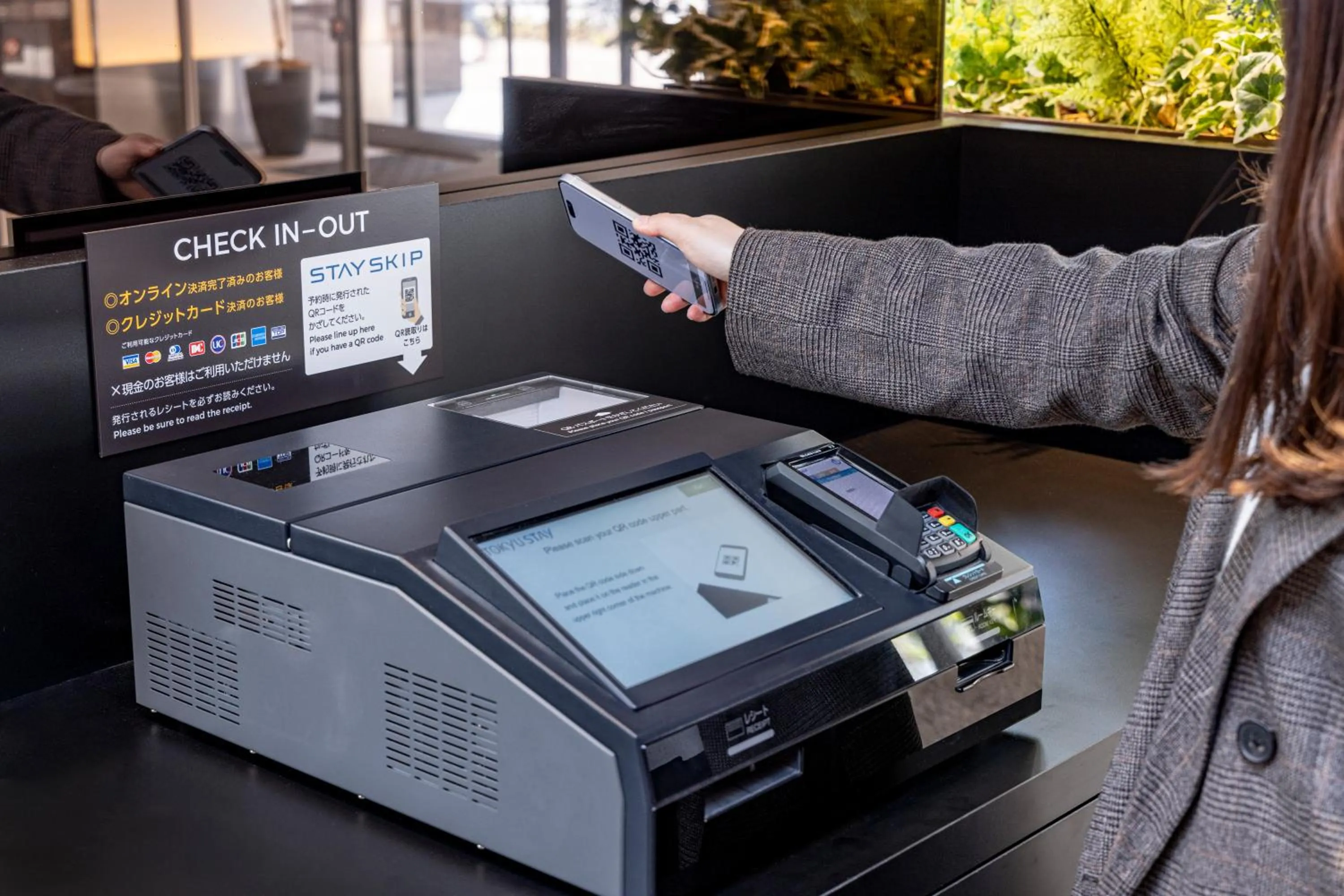 Lobby or reception in Tokyu Stay Yotsuya - Shinjuku Area