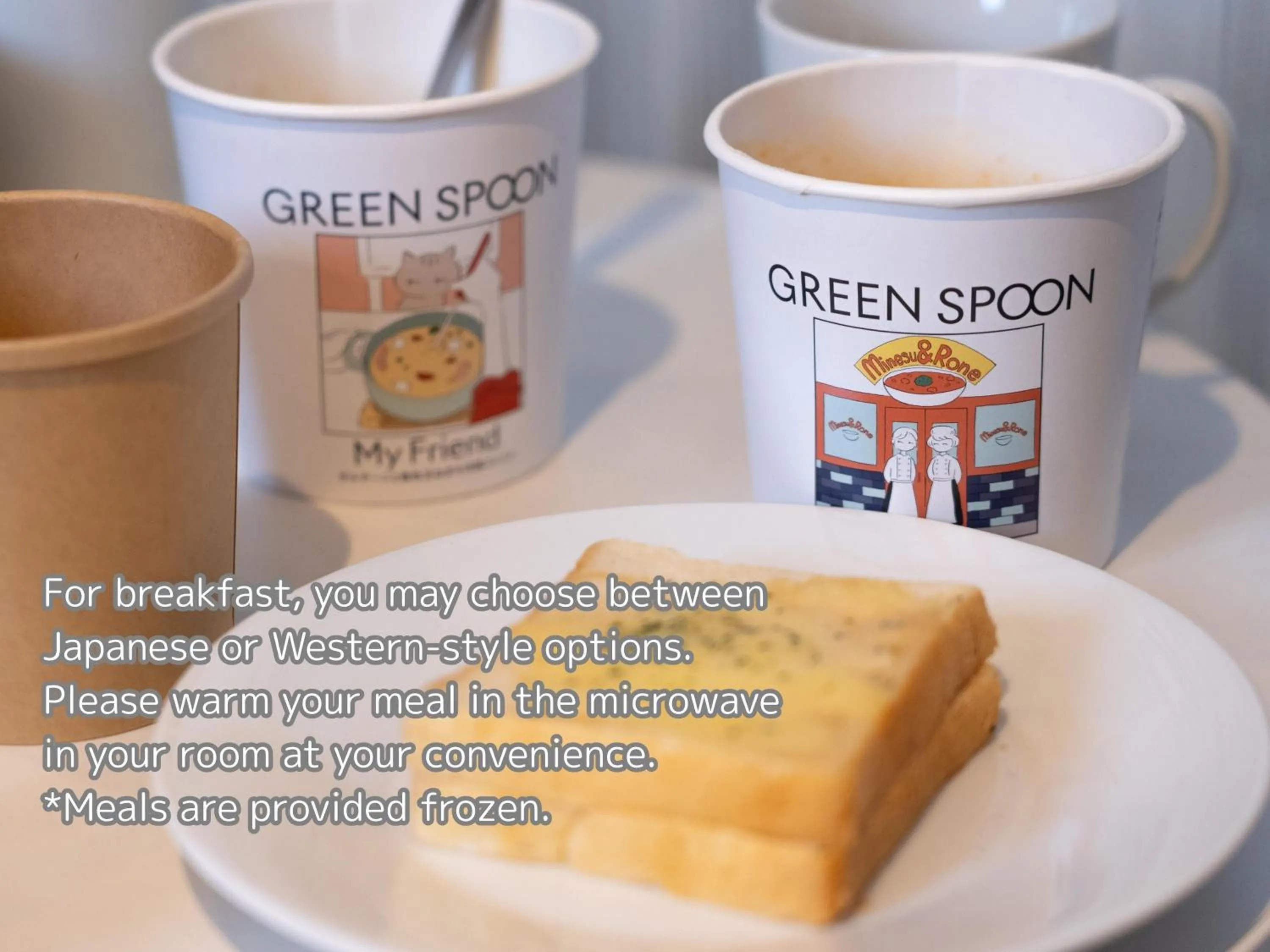 Breakfast in Tokyu Stay Yotsuya - Shinjuku Area