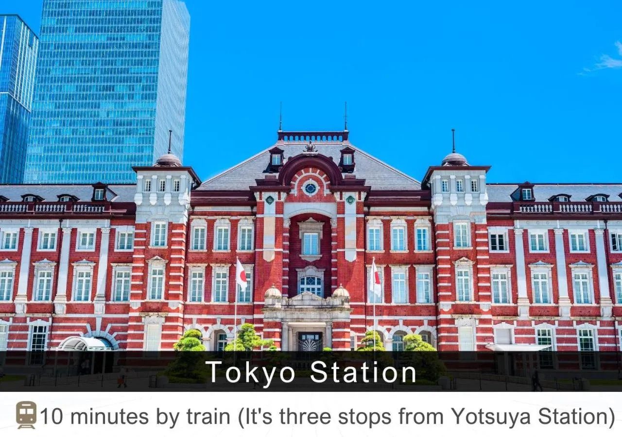 Nearby landmark in Tokyu Stay Yotsuya - Shinjuku Area