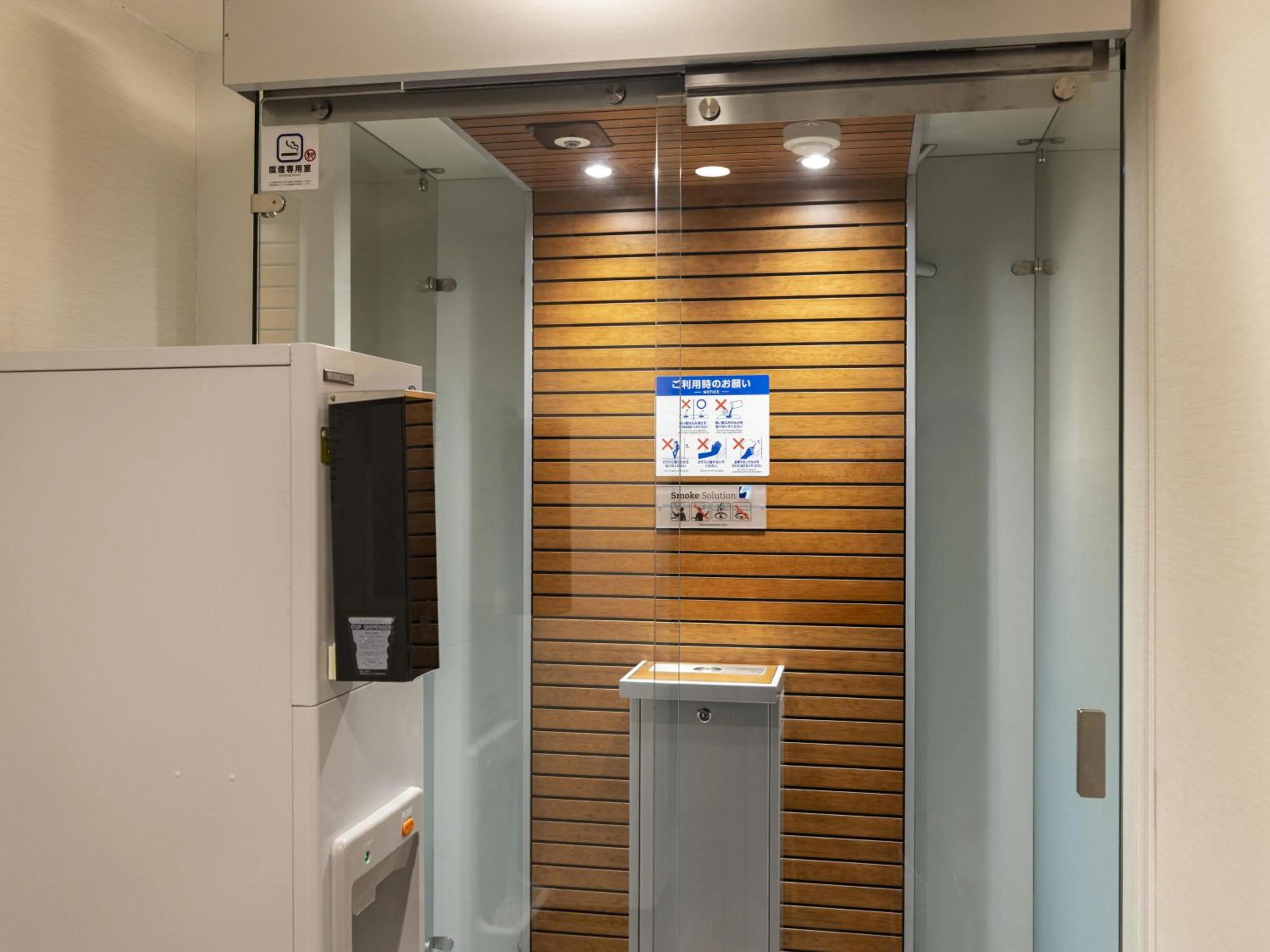 Communal lounge/ TV room in Tokyu Stay Yotsuya - Shinjuku Area