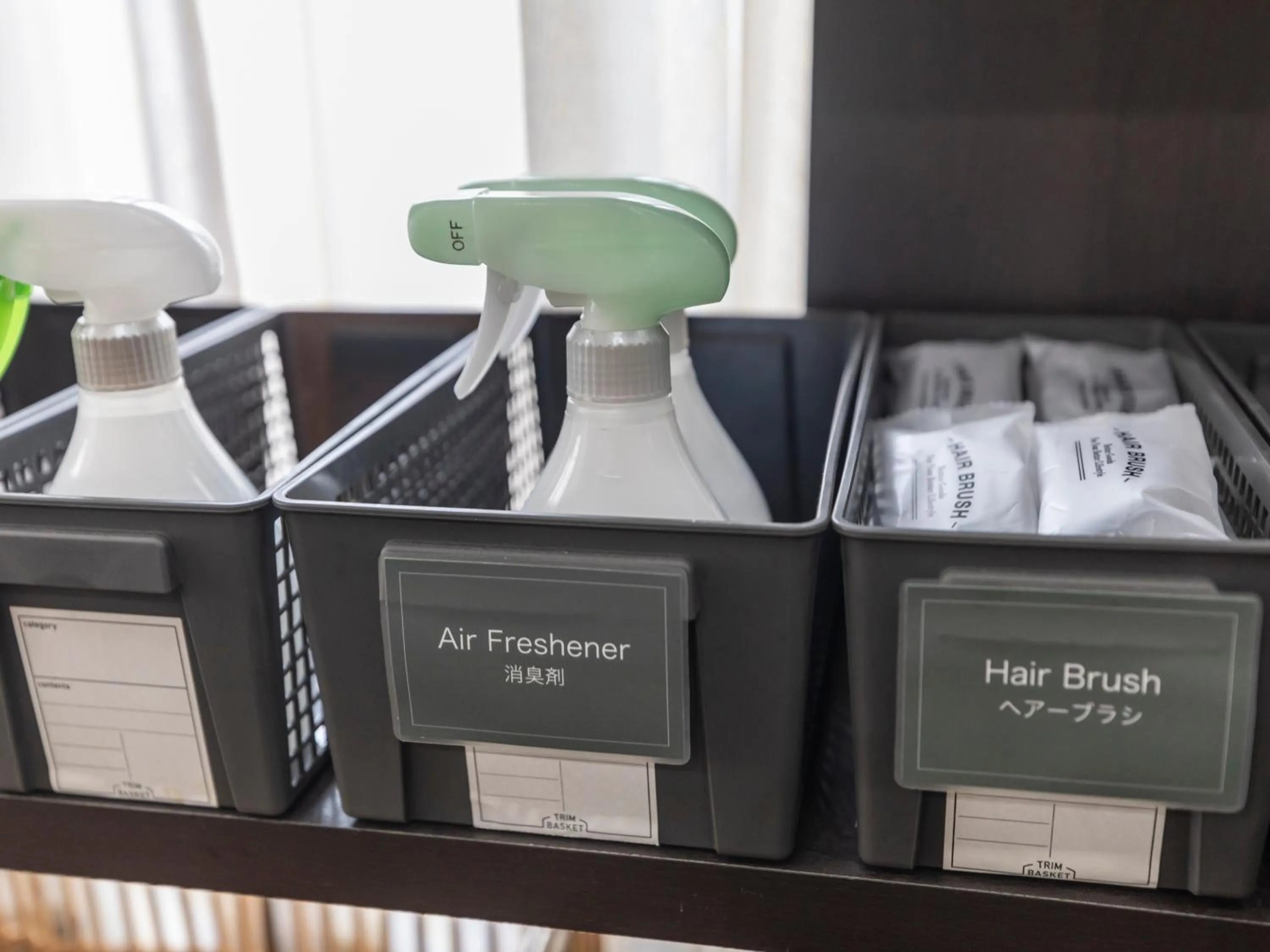 Area and facilities in Tabist HotelArflex Tokuyama Station