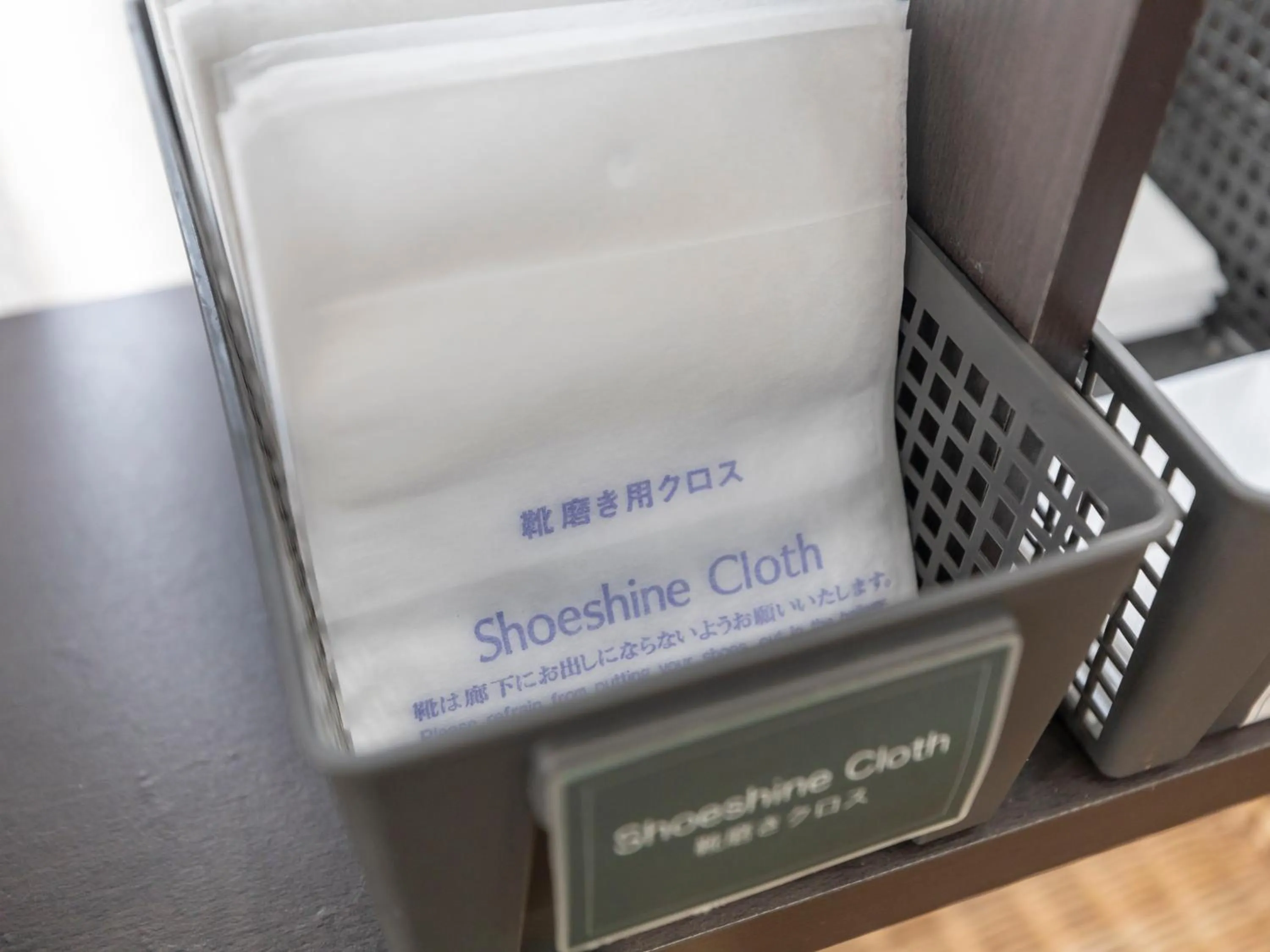 Activities in Tabist HotelArflex Tokuyama Station