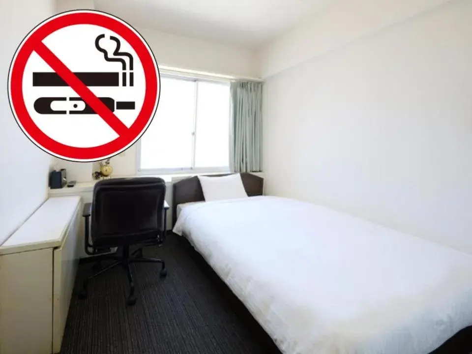 Single Room - single occupancy - Non-Smoking in Tabist HotelArflex Tokuyama Station Single Room - single occupancy - Non-Smoking in Tabist HotelArflex Tokuyama Station