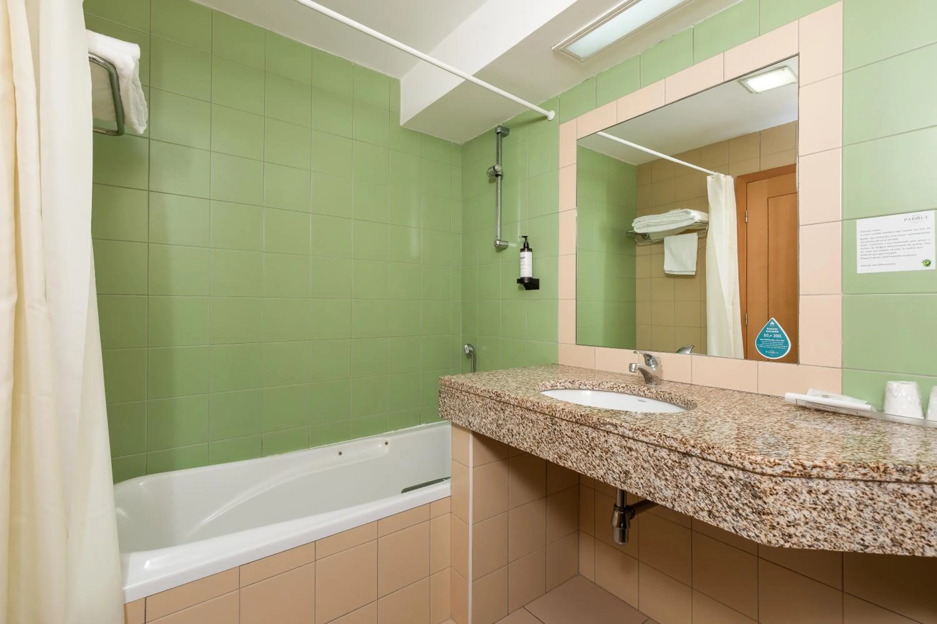 Bathroom in Hotel Do Parque - Congress & SPA