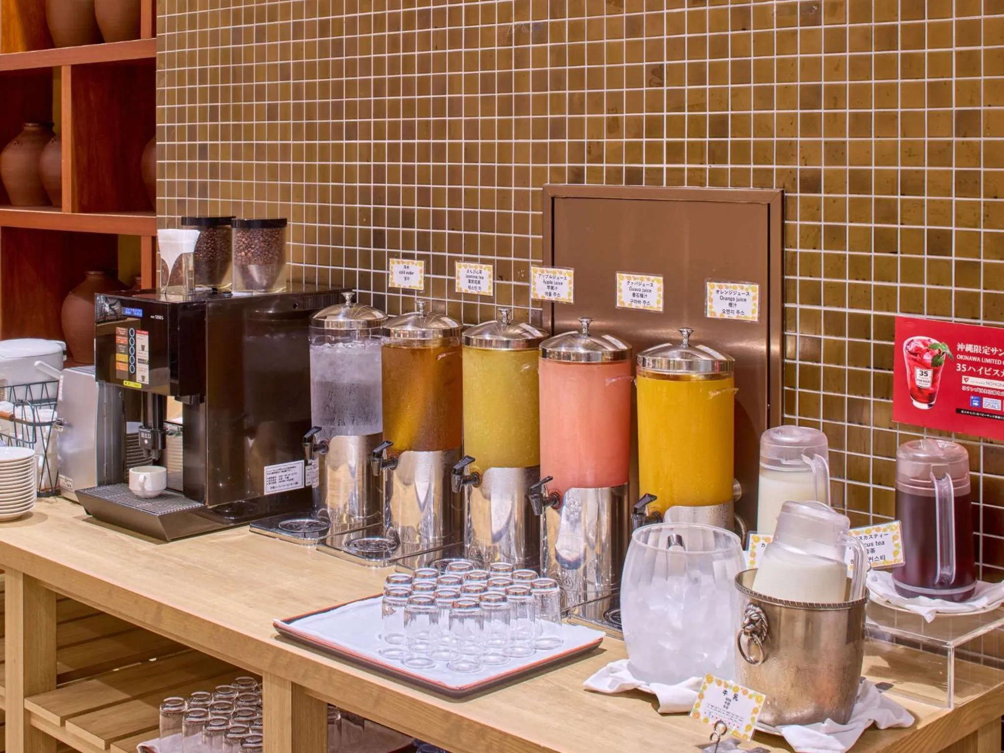 Buffet breakfast in Okinawa NaHaNa Hotel & Spa