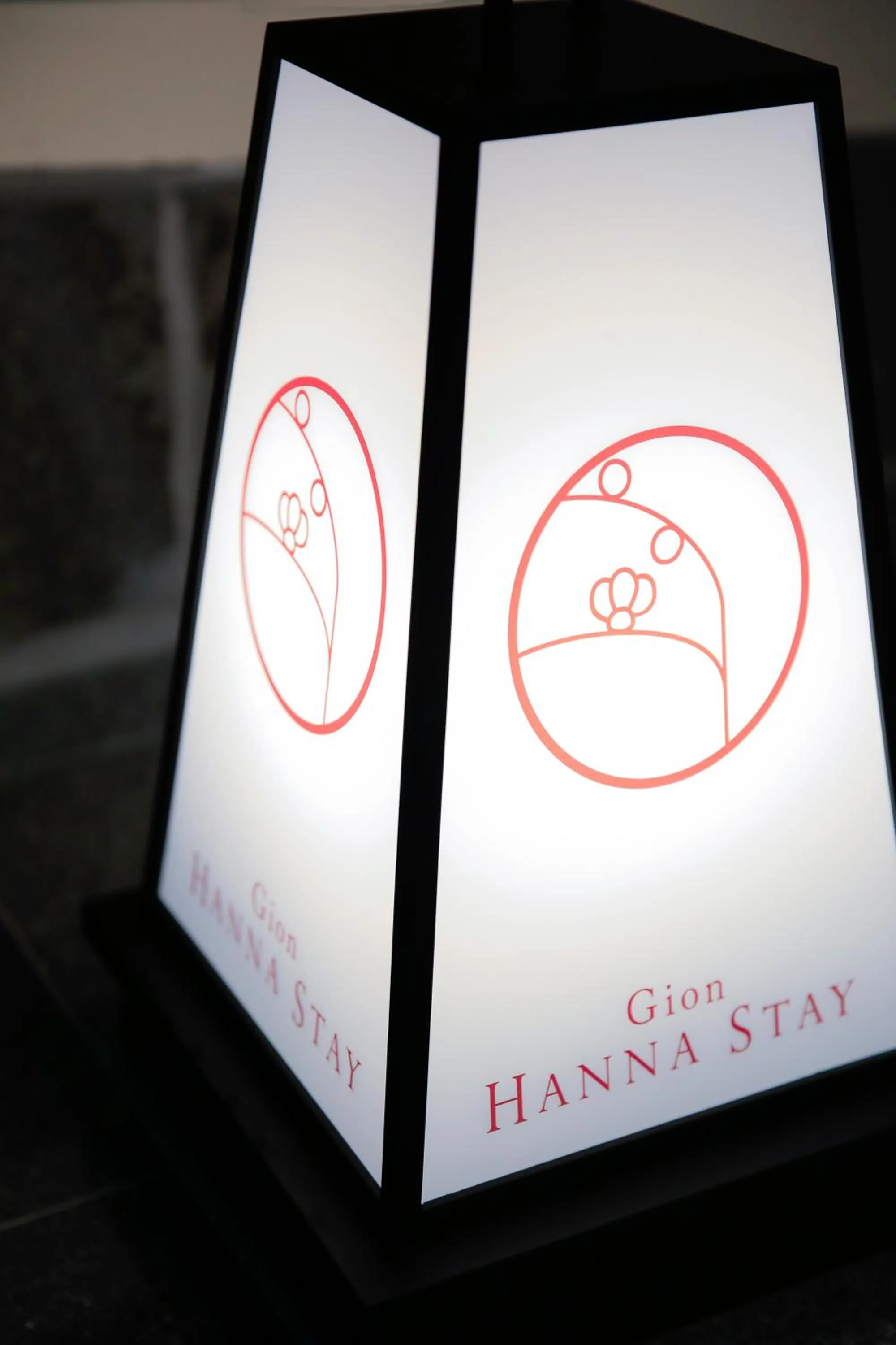Gion HANNA STAY