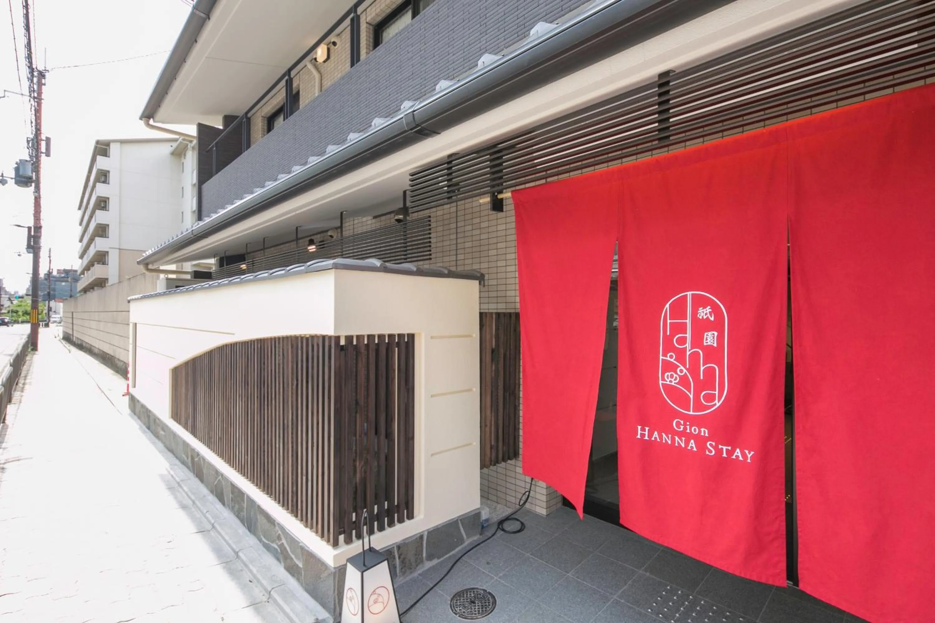 Property building in Gion HANNA STAY