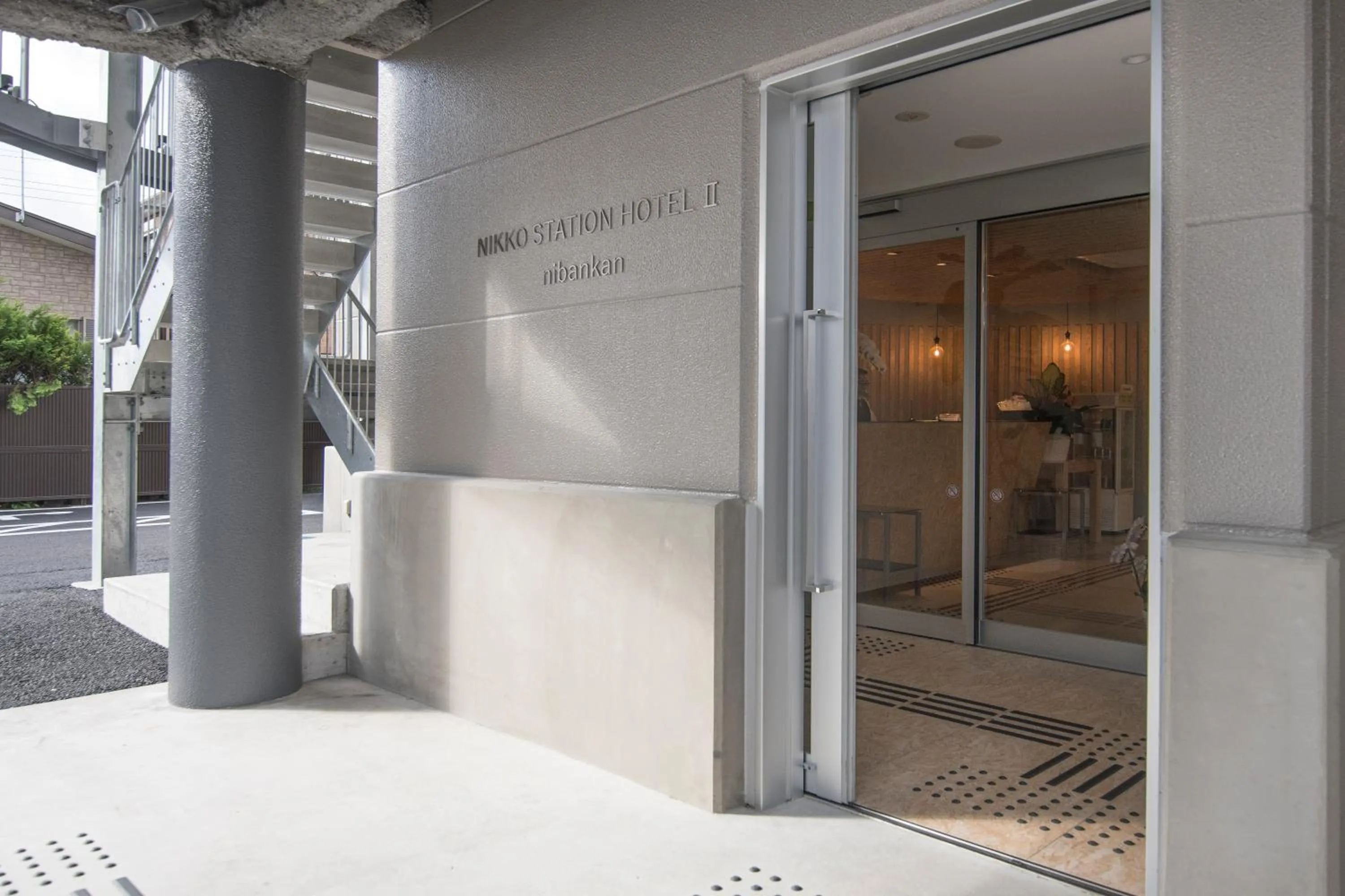 Facade/entrance in Nikko Station Hotel 2
