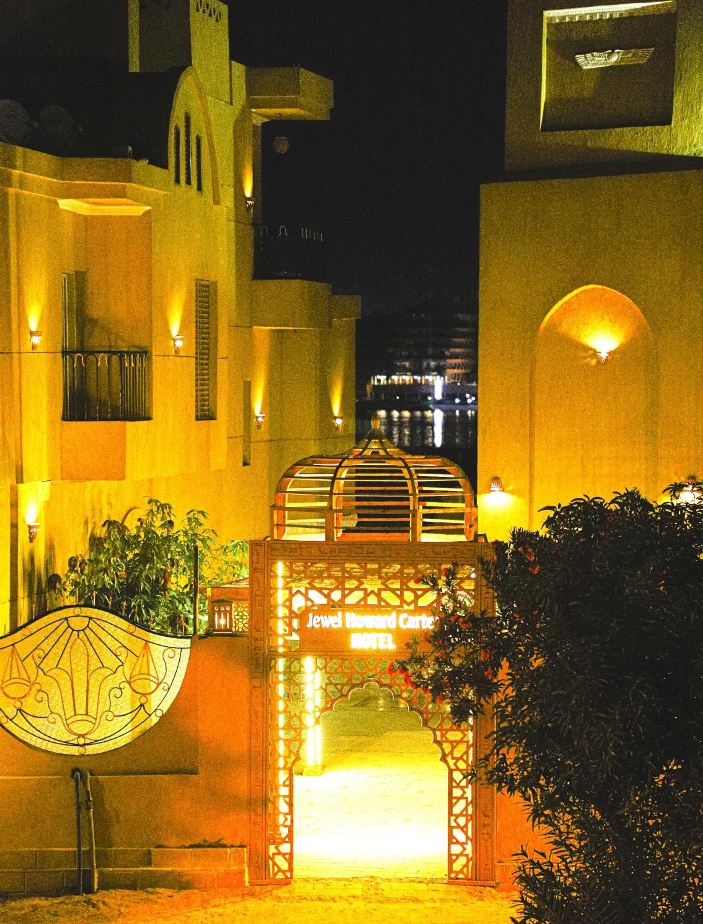 Facade/entrance in Jewel Howard Carter Hotel