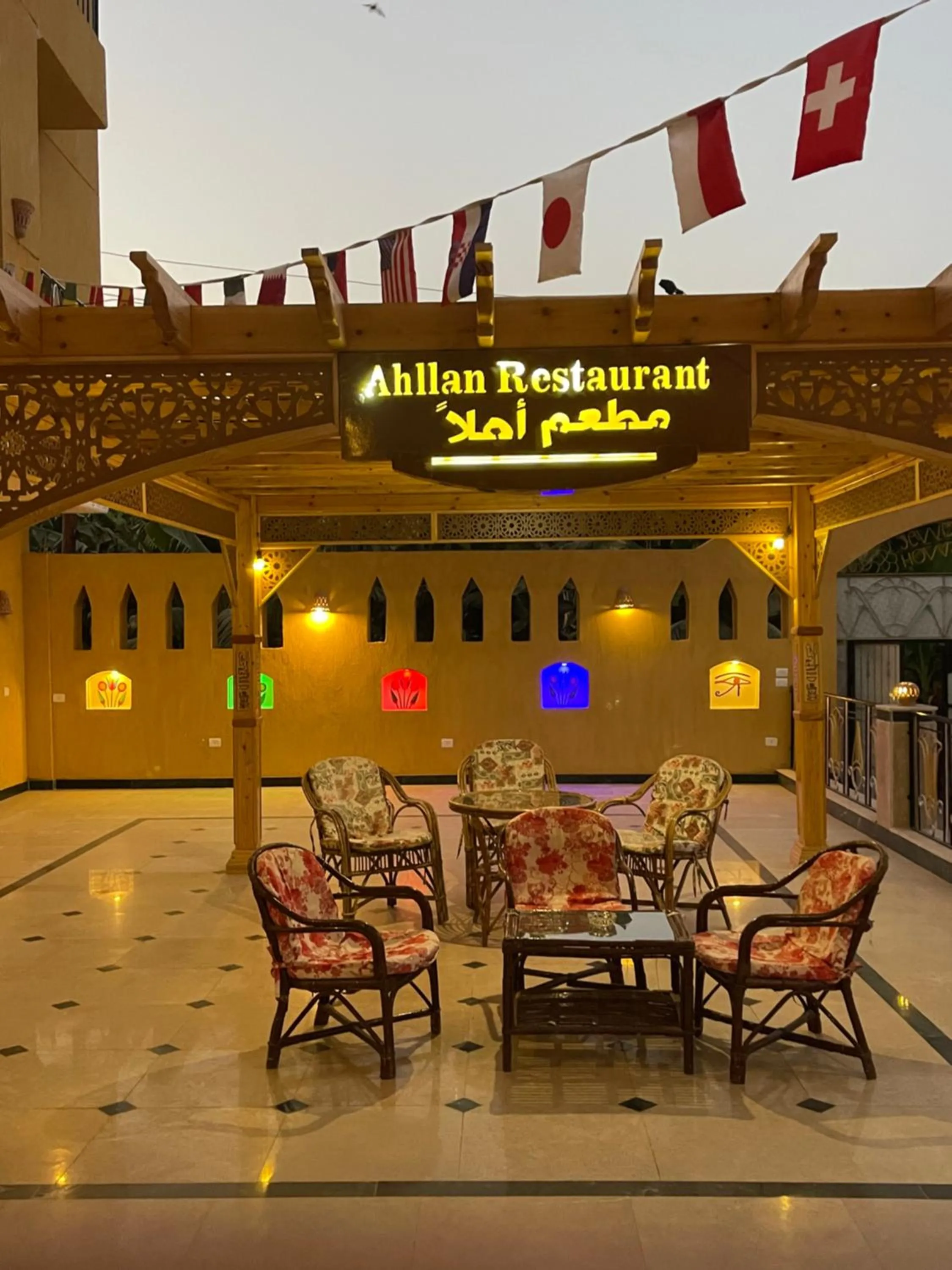 Restaurant/places to eat in Jewel Howard Carter Hotel