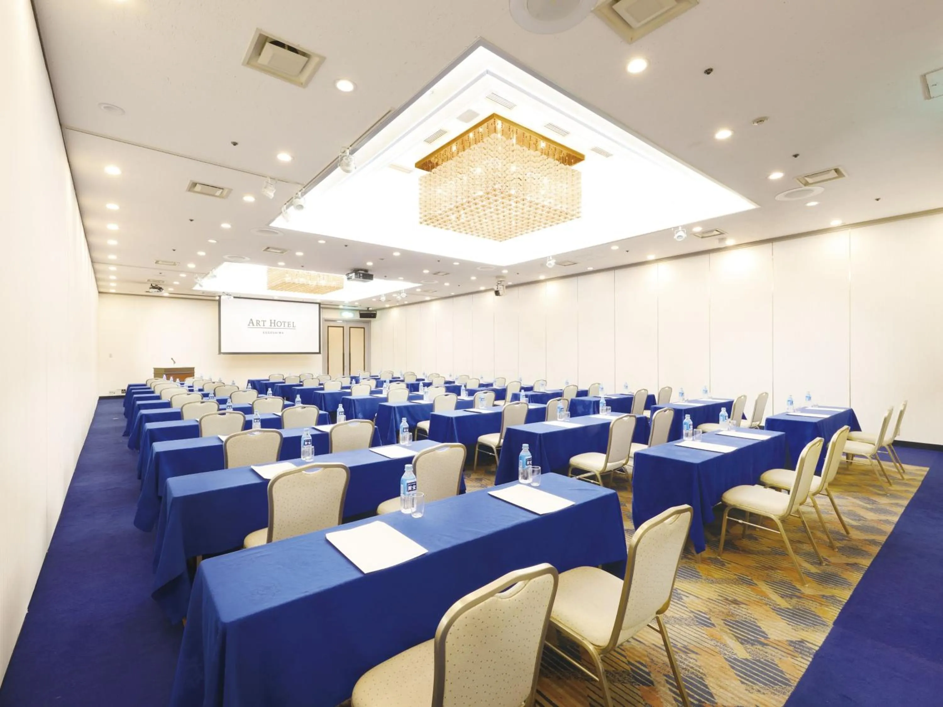 Banquet/Function facilities in Art Hotel Kagoshima