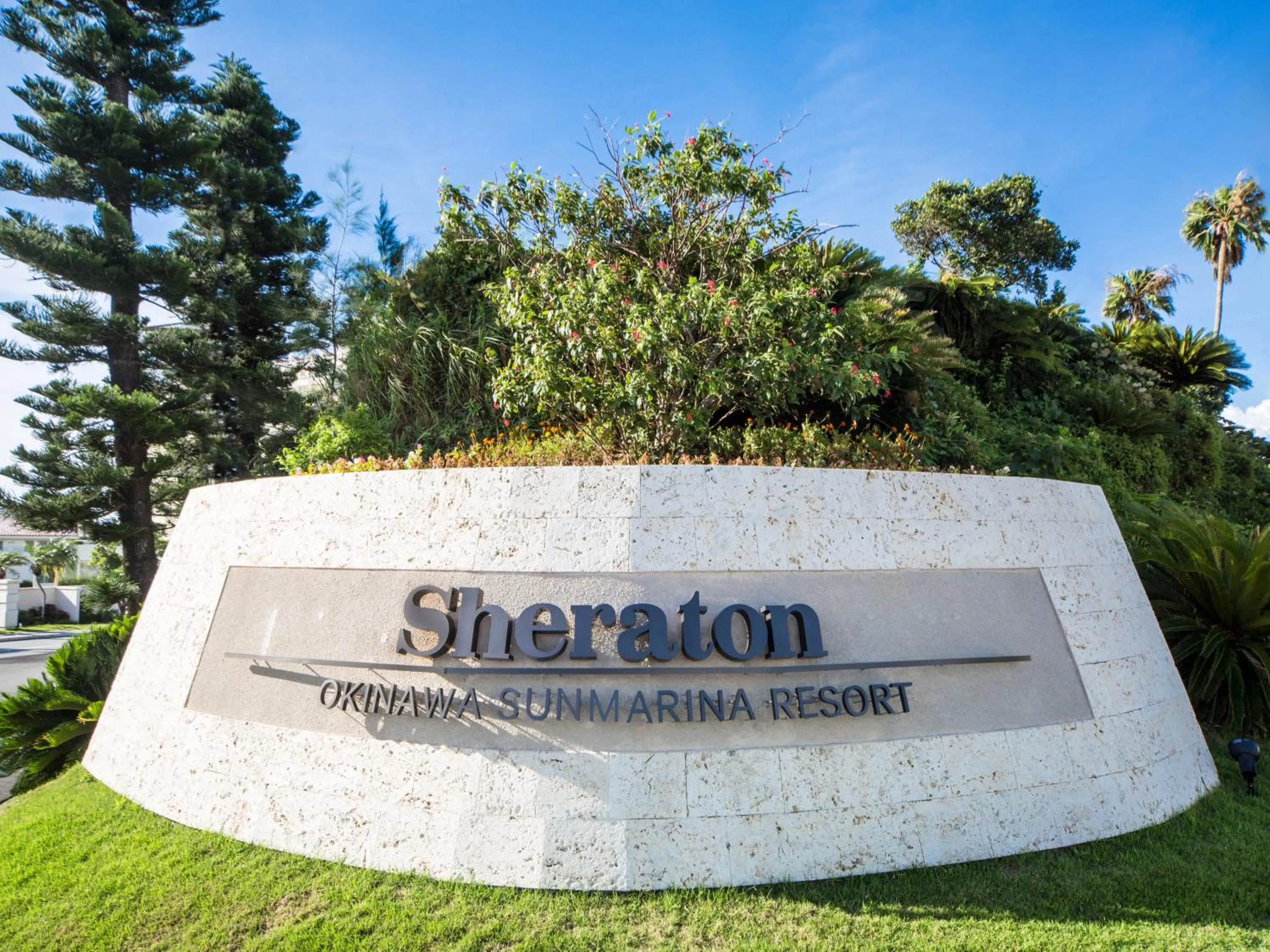 Property logo or sign in Sheraton Okinawa Sunmarina Resort
