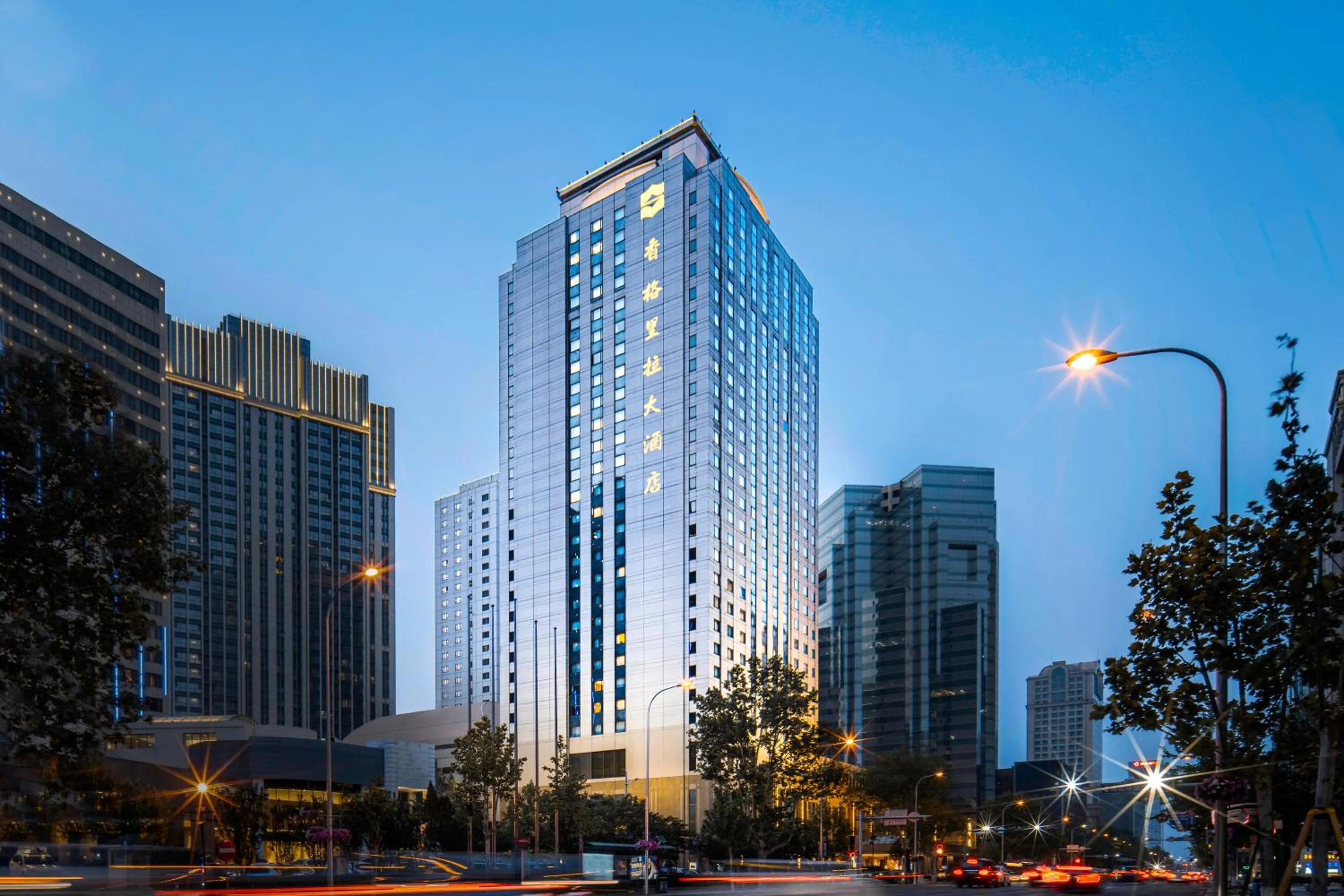 Property building in Shangri-La Dalian