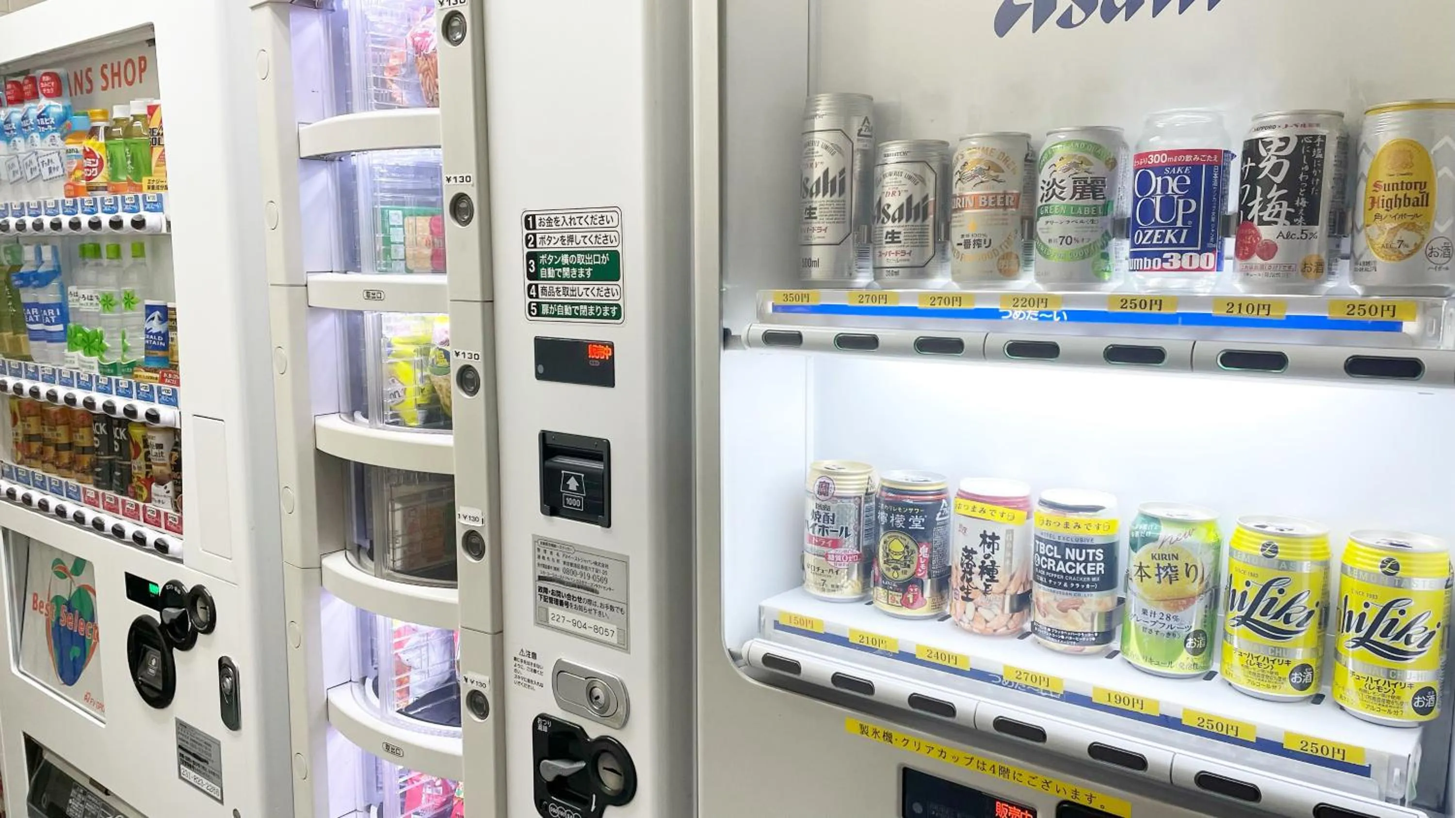 Alcoholic drinks in Yono Daiichi Hotel