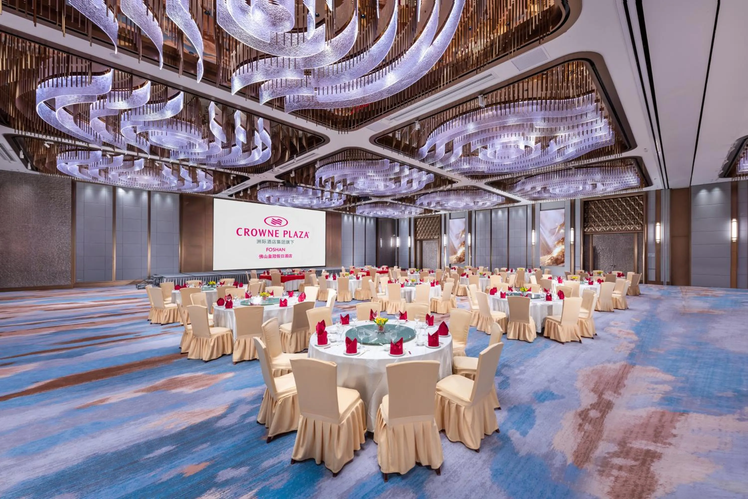 Banquet/Function facilities in Crowne Plaza Foshan by IHG