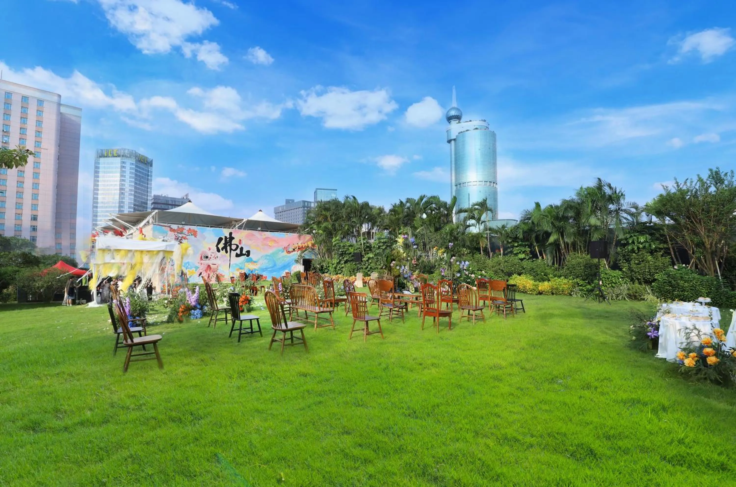 Garden in Crowne Plaza Foshan by IHG