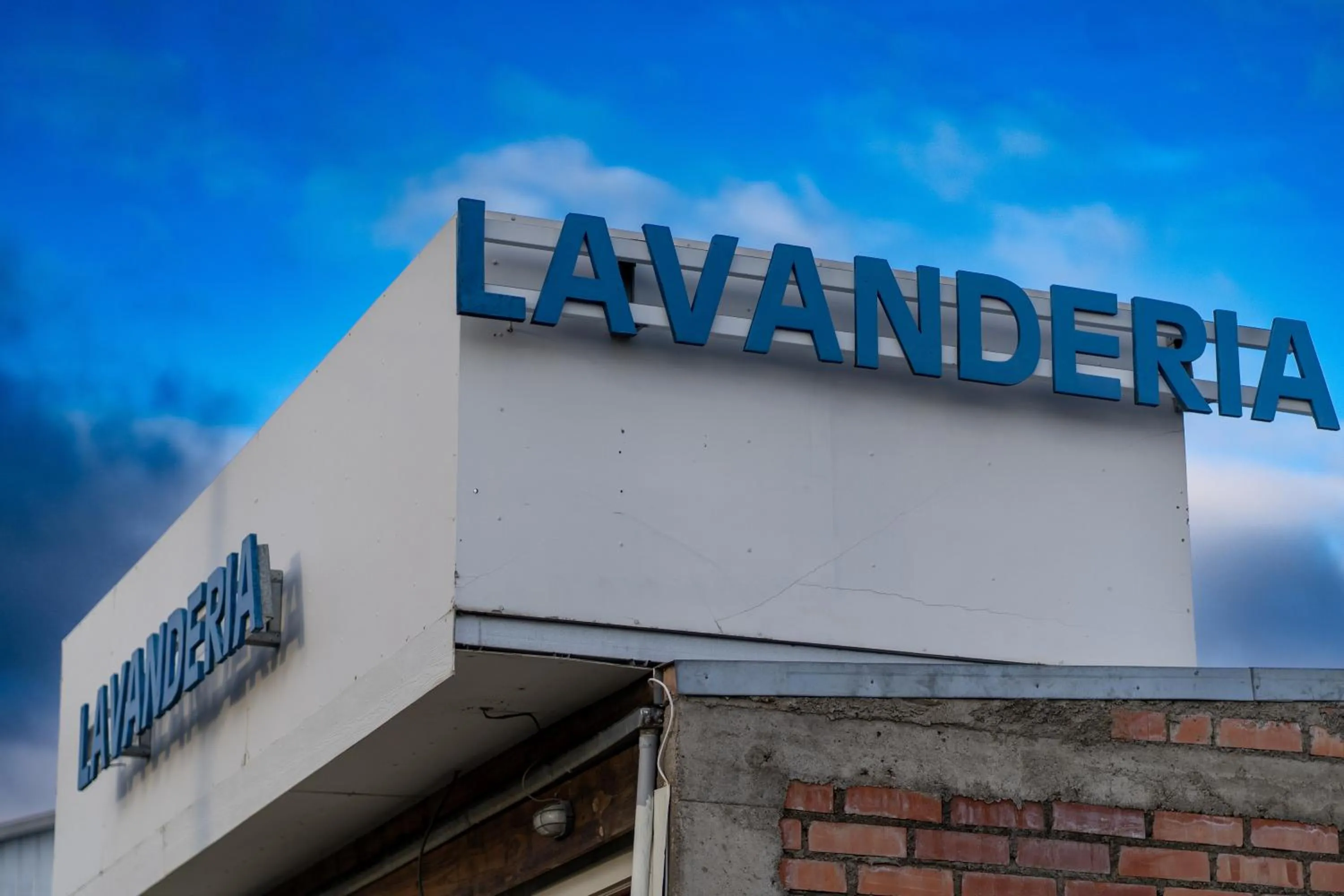 Property logo or sign in Hostal Alcázar