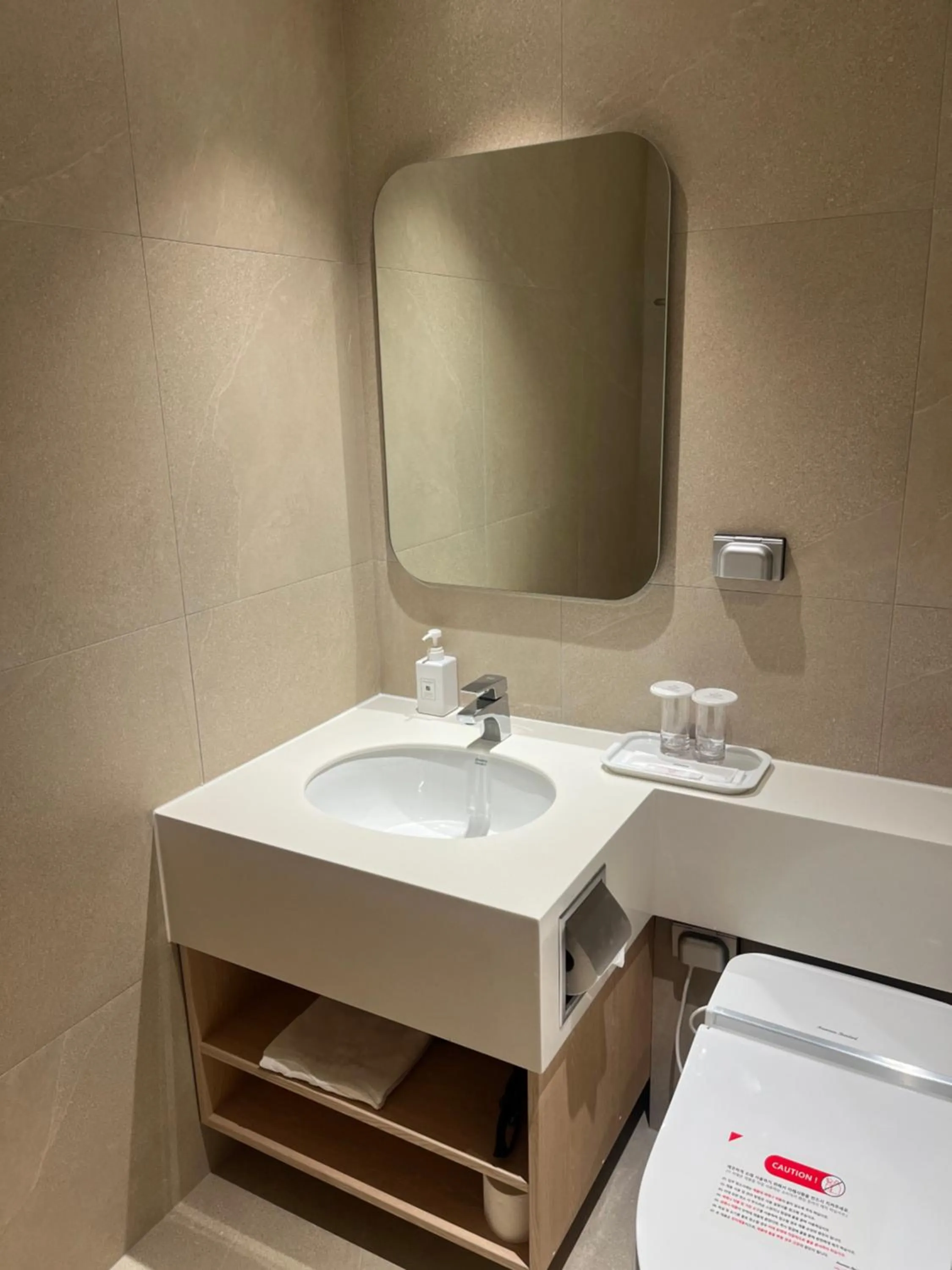 Hotel International Changwon