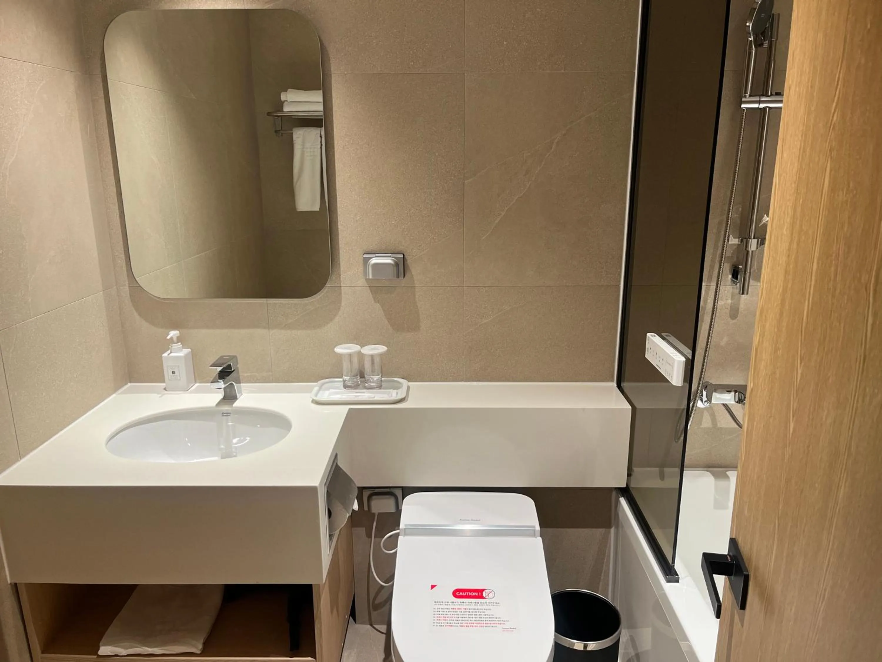 Hotel International Changwon