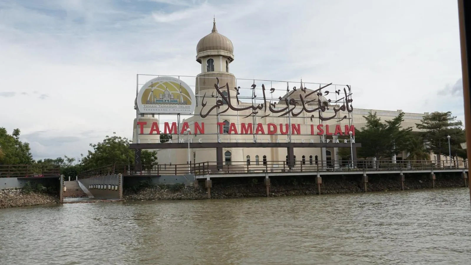 Nearby landmark in TY Hotel