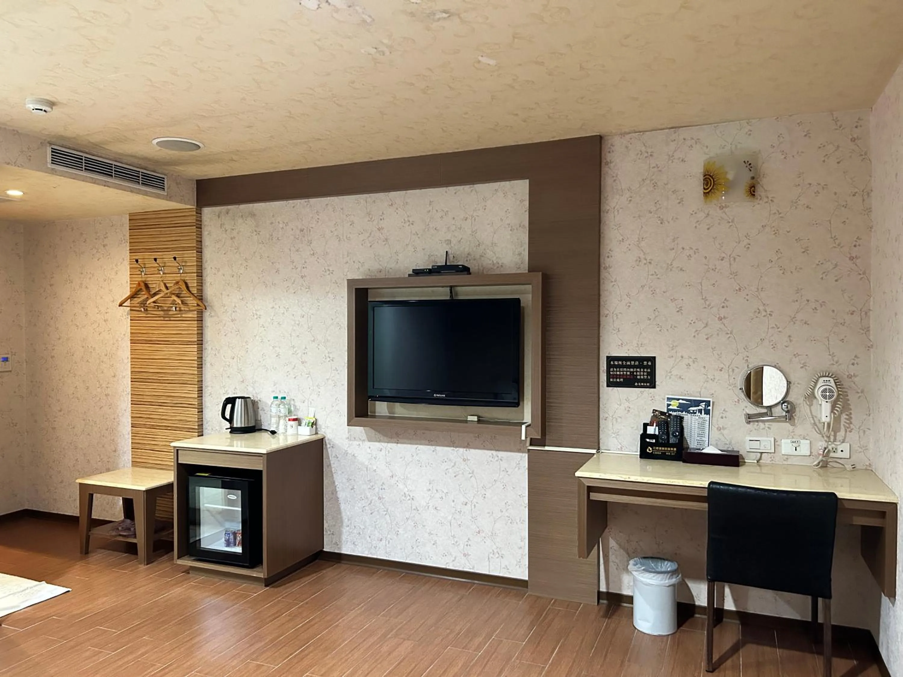 TV and multimedia in 花鄉商旅 左營店 Hua Xiang Hotel-Zuoying