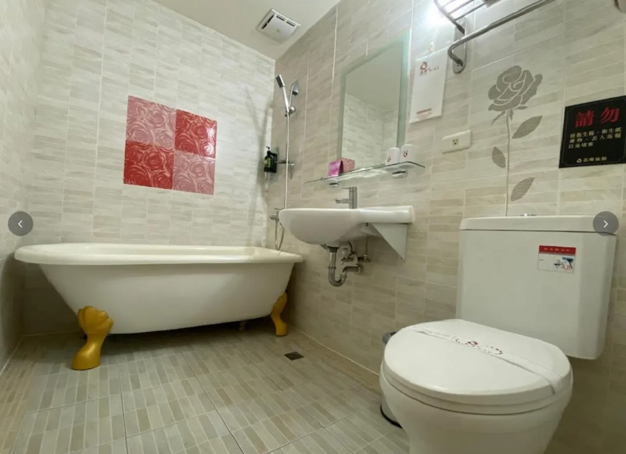 Toilet in 花鄉商旅 左營店 Hua Xiang Hotel-Zuoying