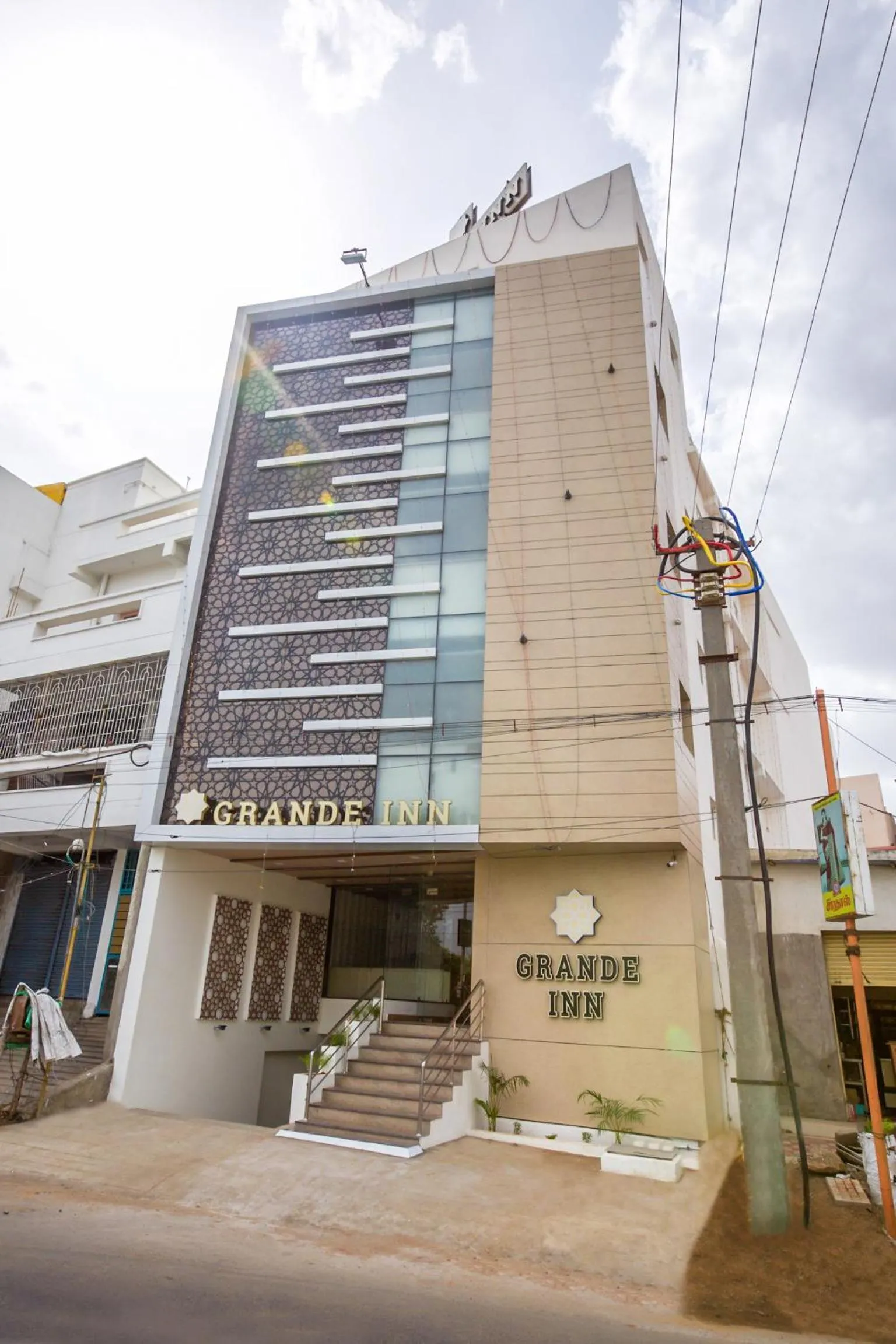 Facade/entrance in Grande Inn Trichy
