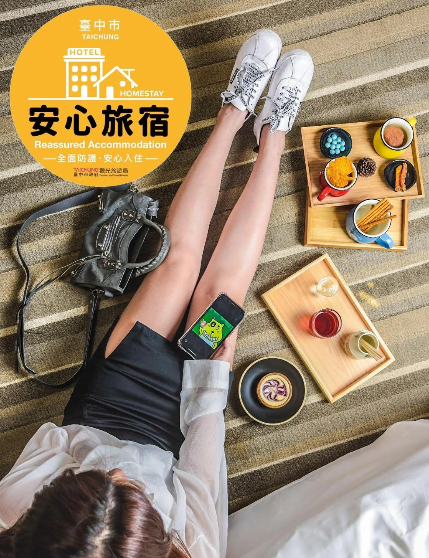 Logo/Certificate/Sign in Whoops Hotel