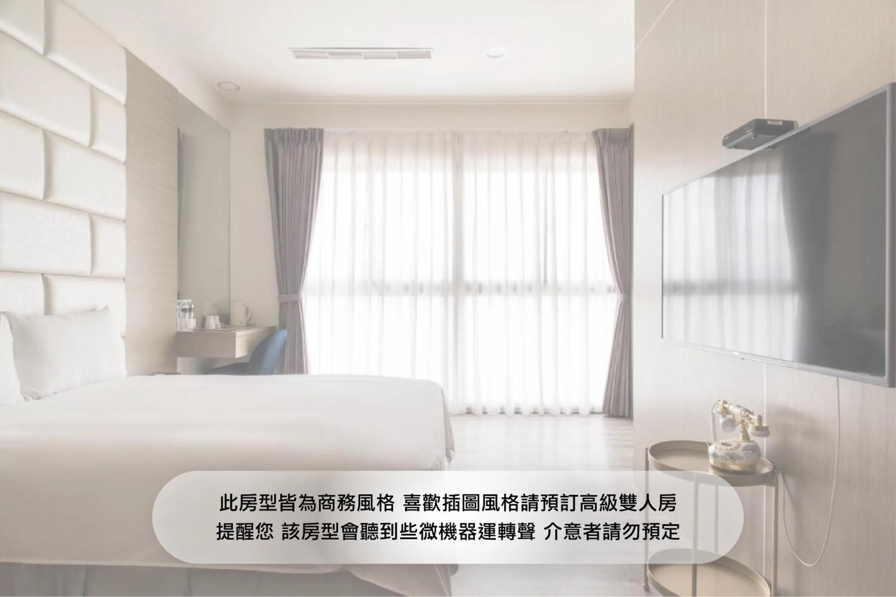 Bedroom, Bed in Whoops Hotel