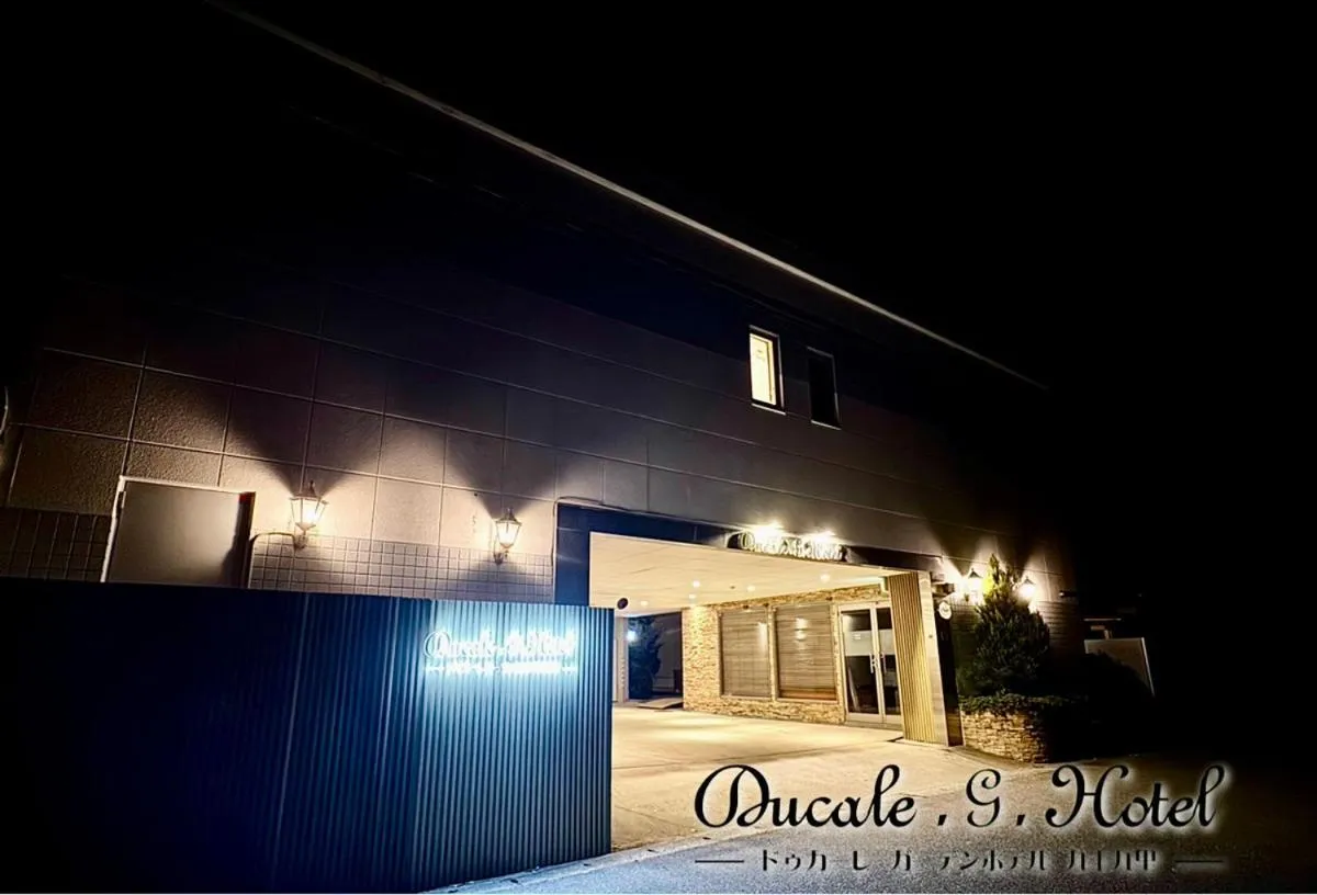 Ducale Garden Hotel Kujukuri