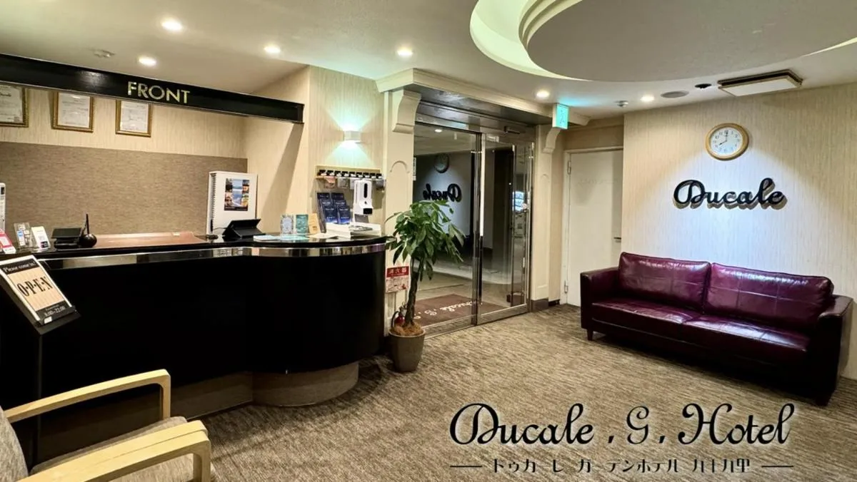Ducale Garden Hotel Kujukuri