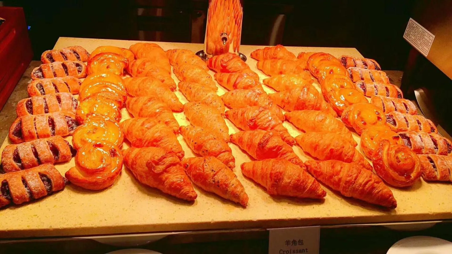 Breakfast in Amara Shanghai