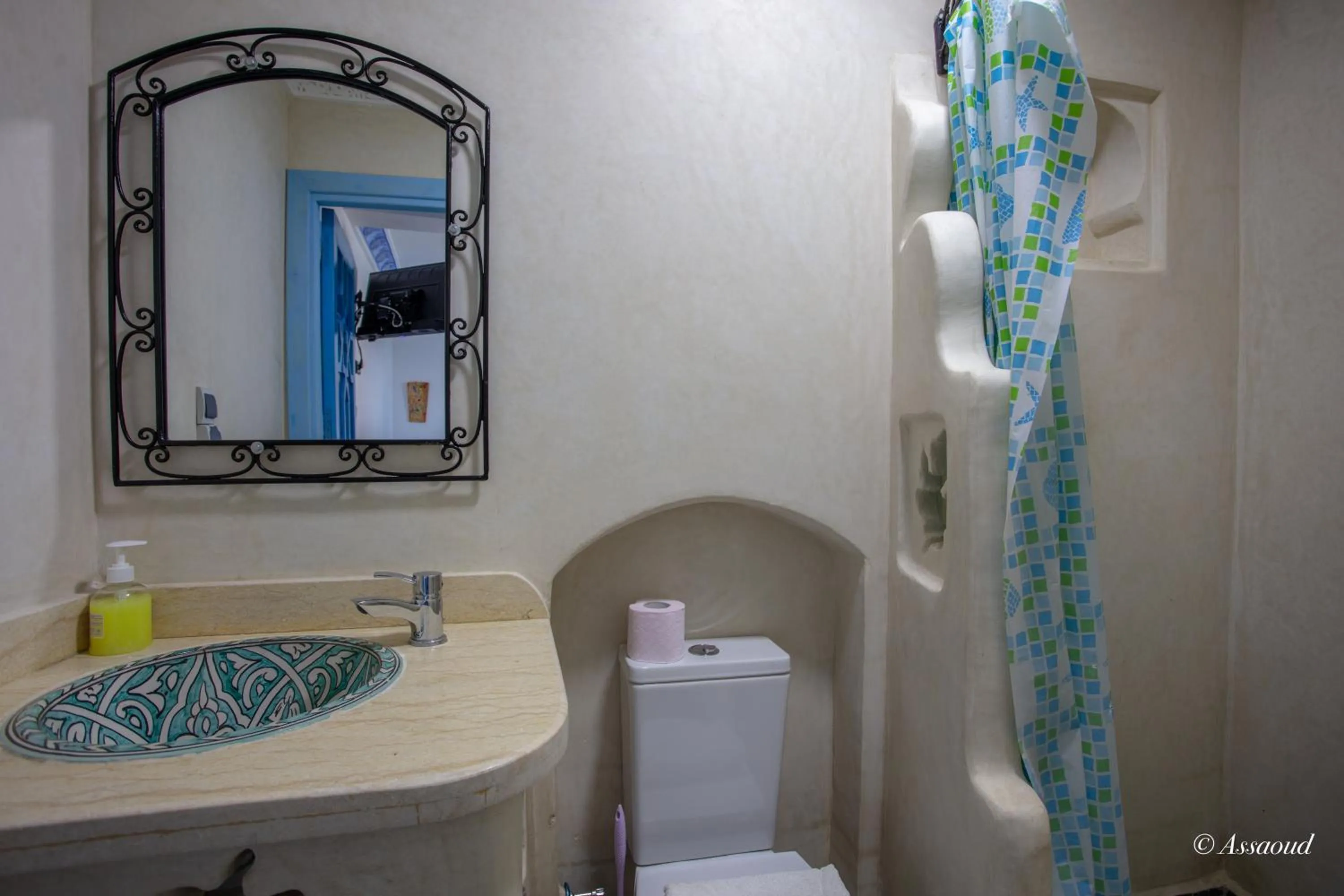 Toilet in Puerta Azul