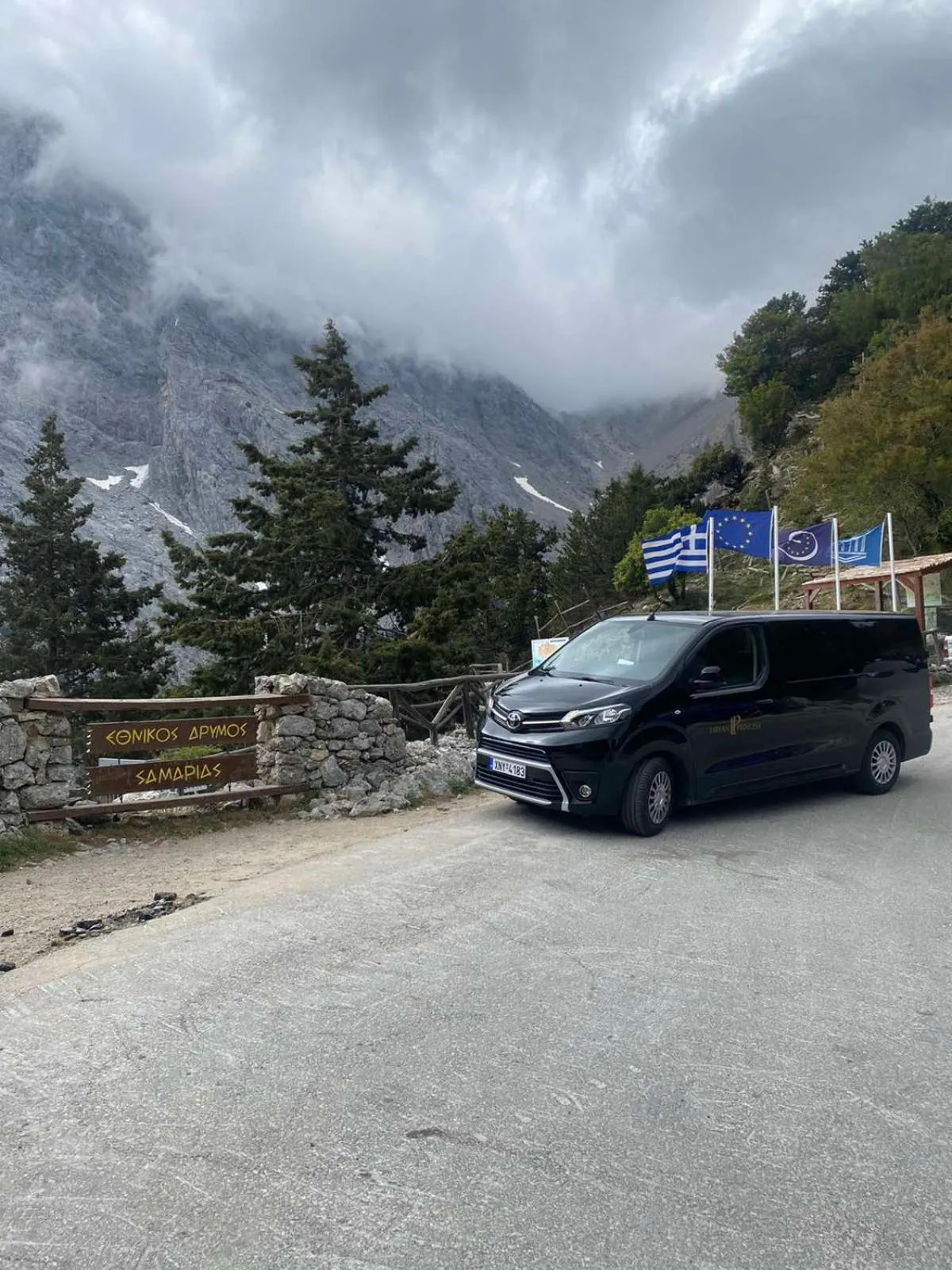 shuttle in Libyan Princess