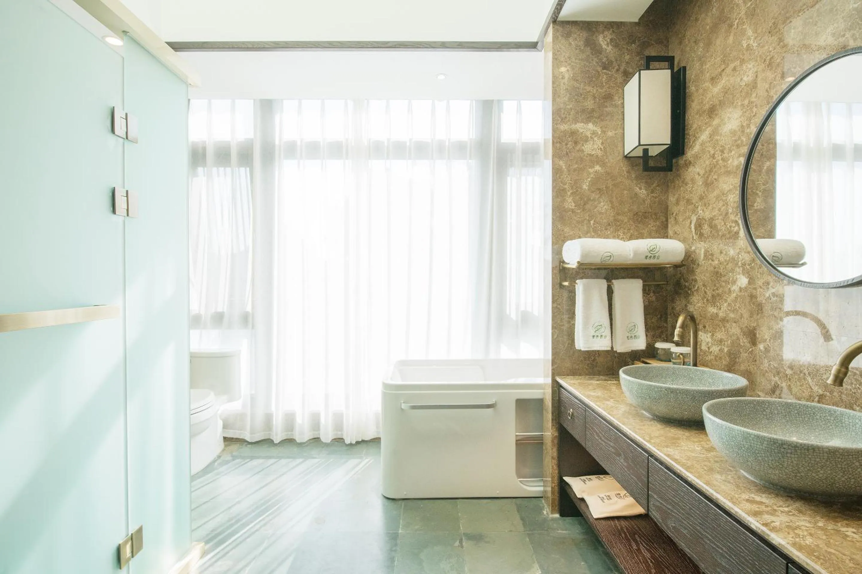 Bathroom in Guan Sam Hotel